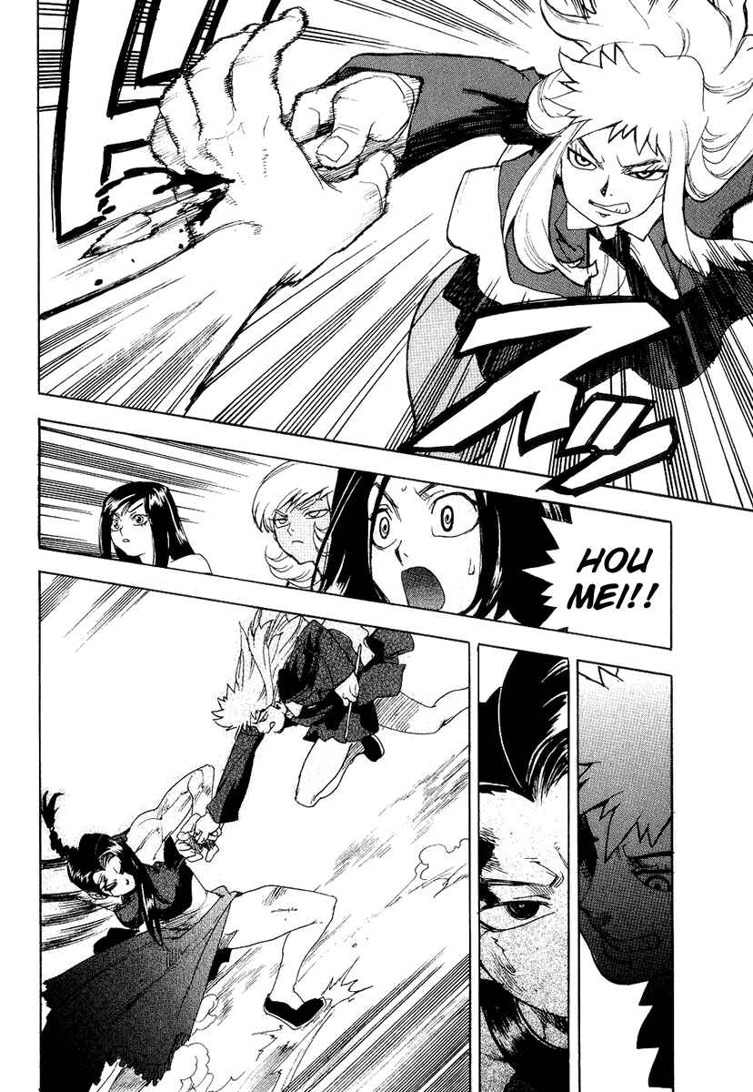 Page 20 Chapter 37 Aiki