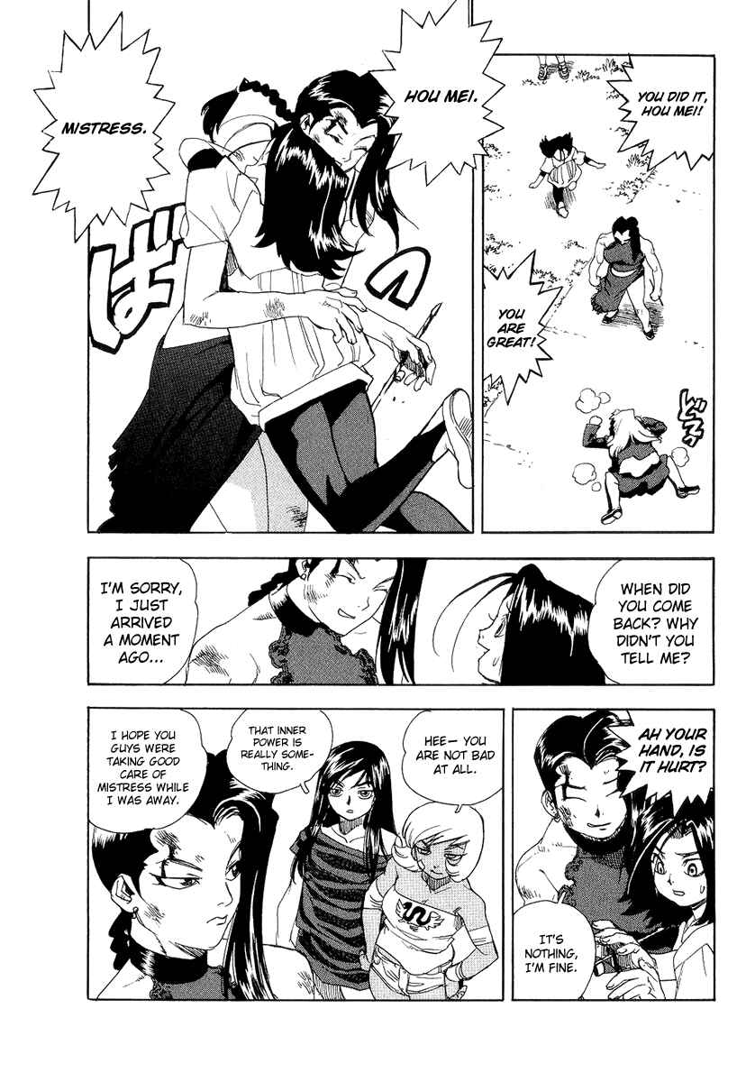 Page 23 Chapter 37 Aiki