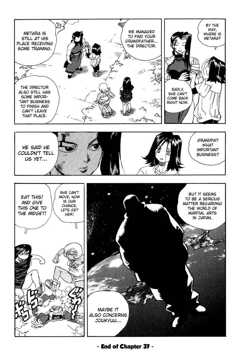 Page 24 Chapter 37 Aiki