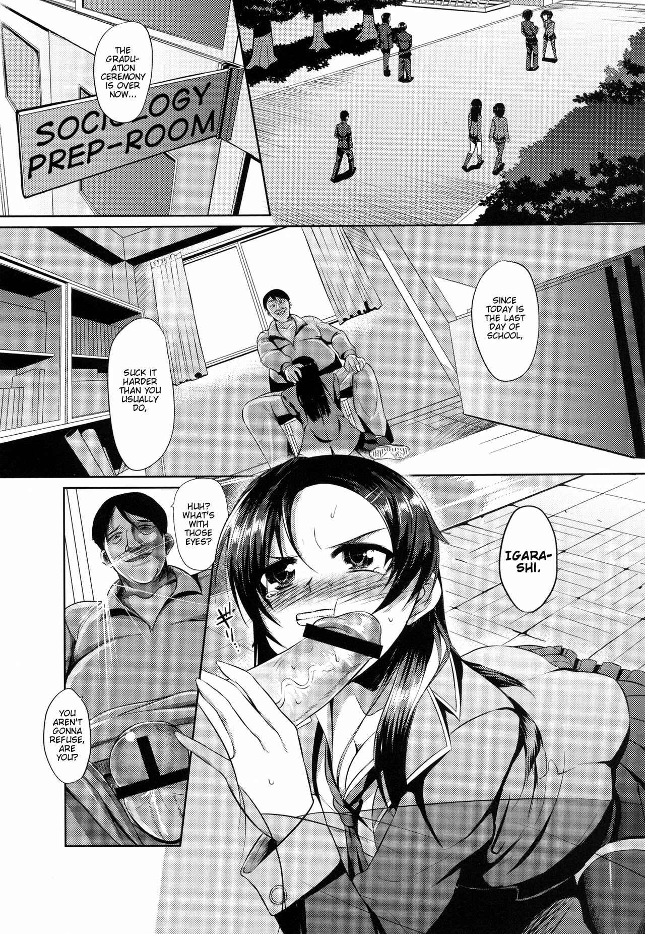 Page 2 Chapter Unknown_8c6b Ouhou!! Ijime Revenge!!