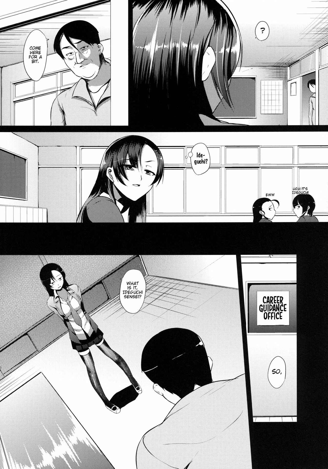 Page 5 Chapter Unknown_8c6b Ouhou!! Ijime Revenge!!