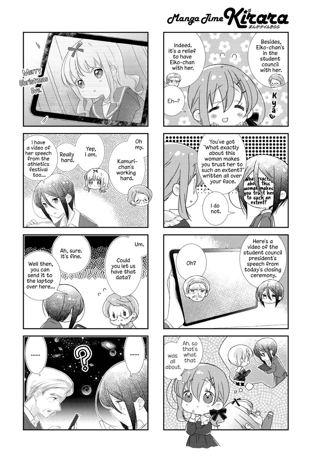 Page 6 Chapter 151 Slow Start