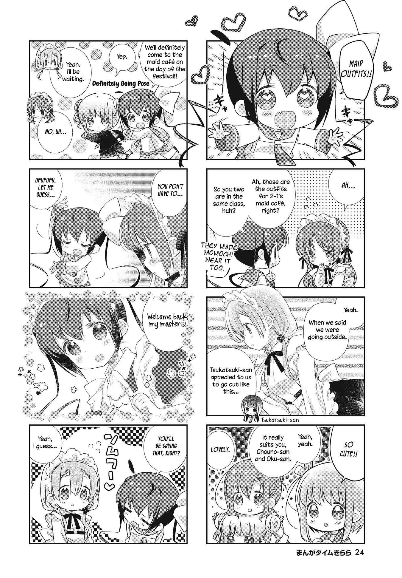 Page 6 Chapter 101 Slow Start