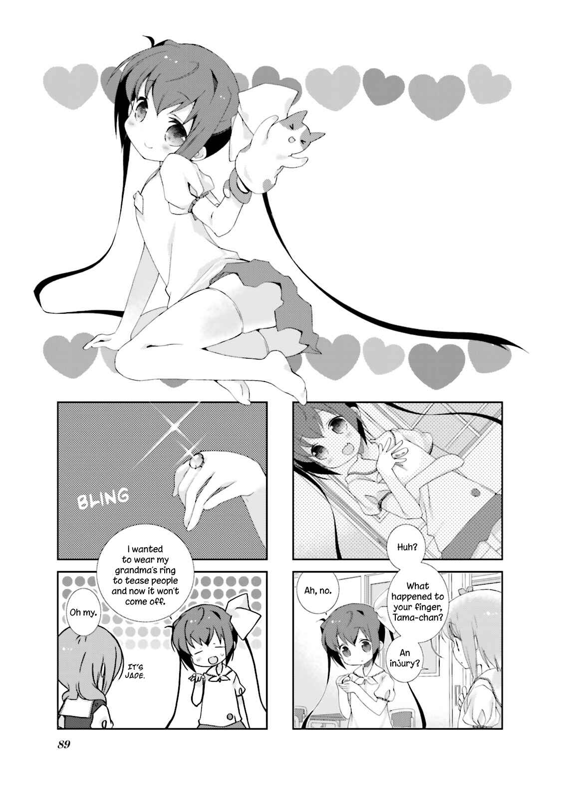 Page 1 Chapter 23 Slow Start