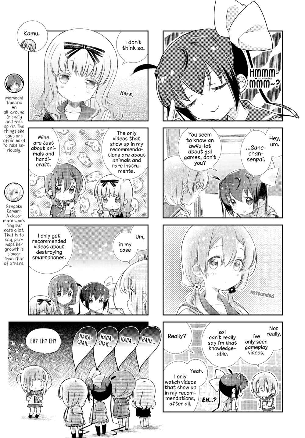 Page 3 Chapter 122 Slow Start