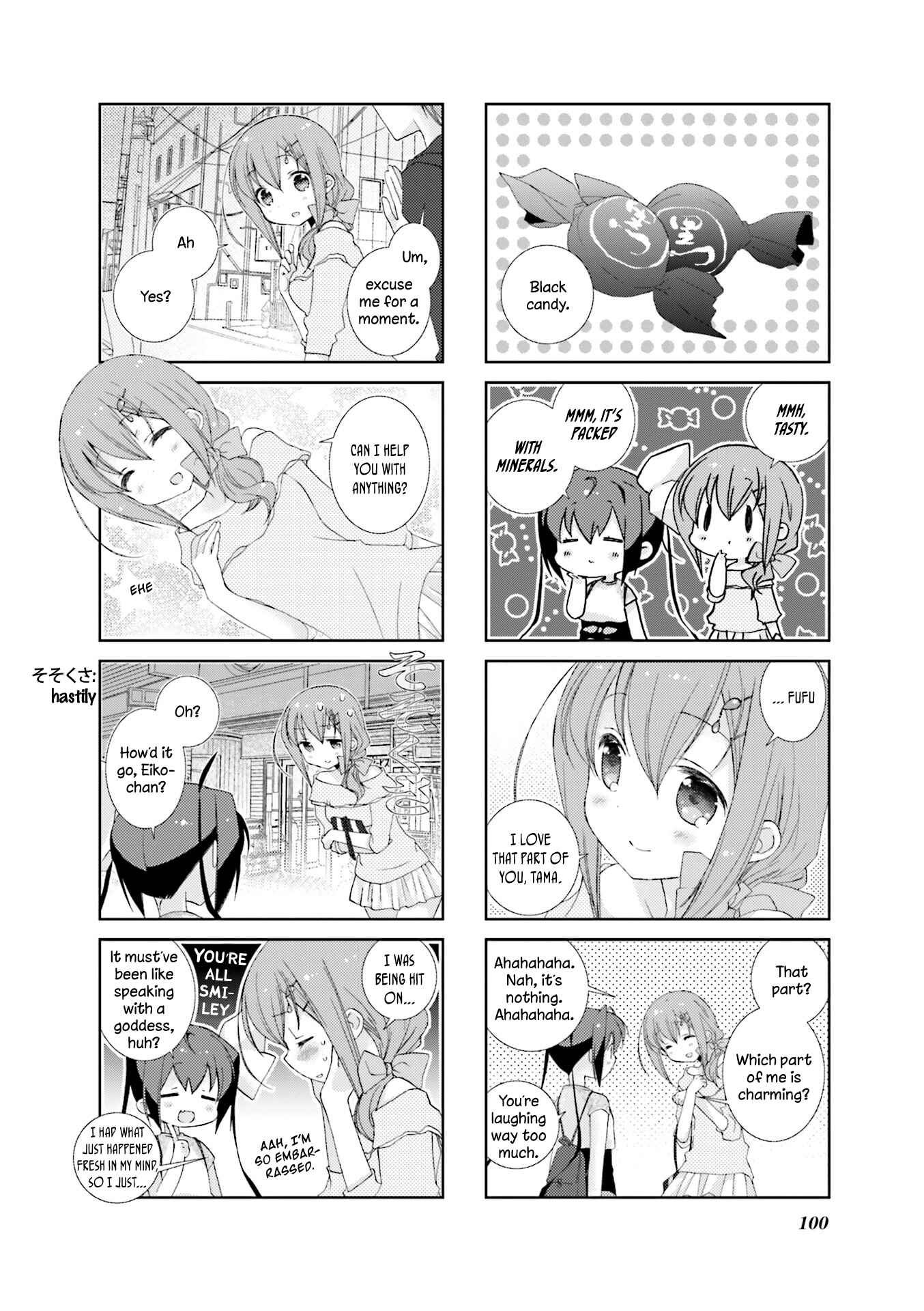 Page 10 Chapter 48 Slow Start