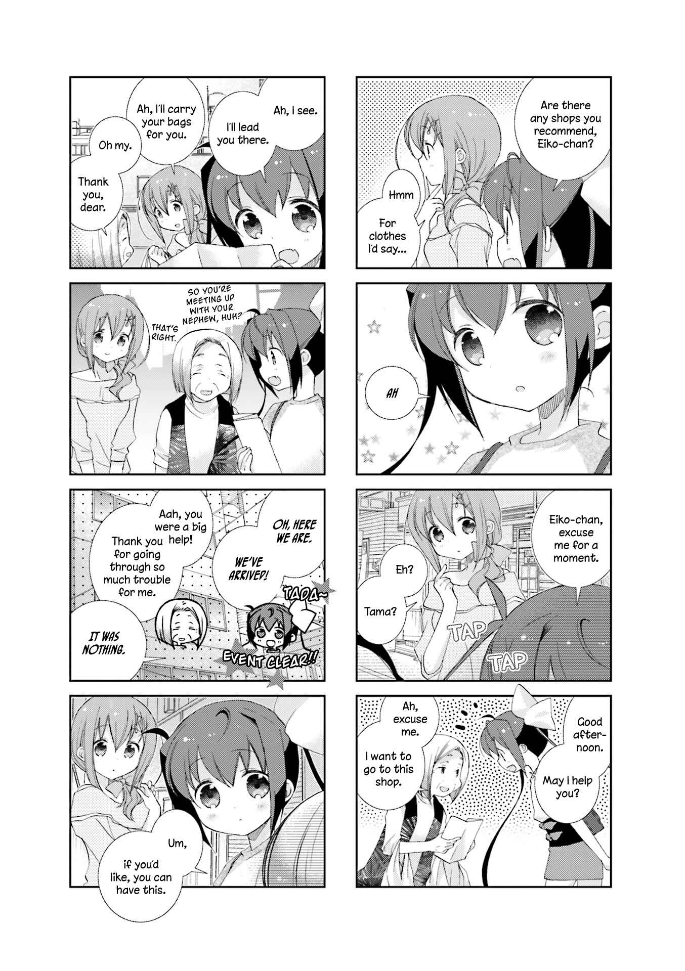 Page 9 Chapter 48 Slow Start