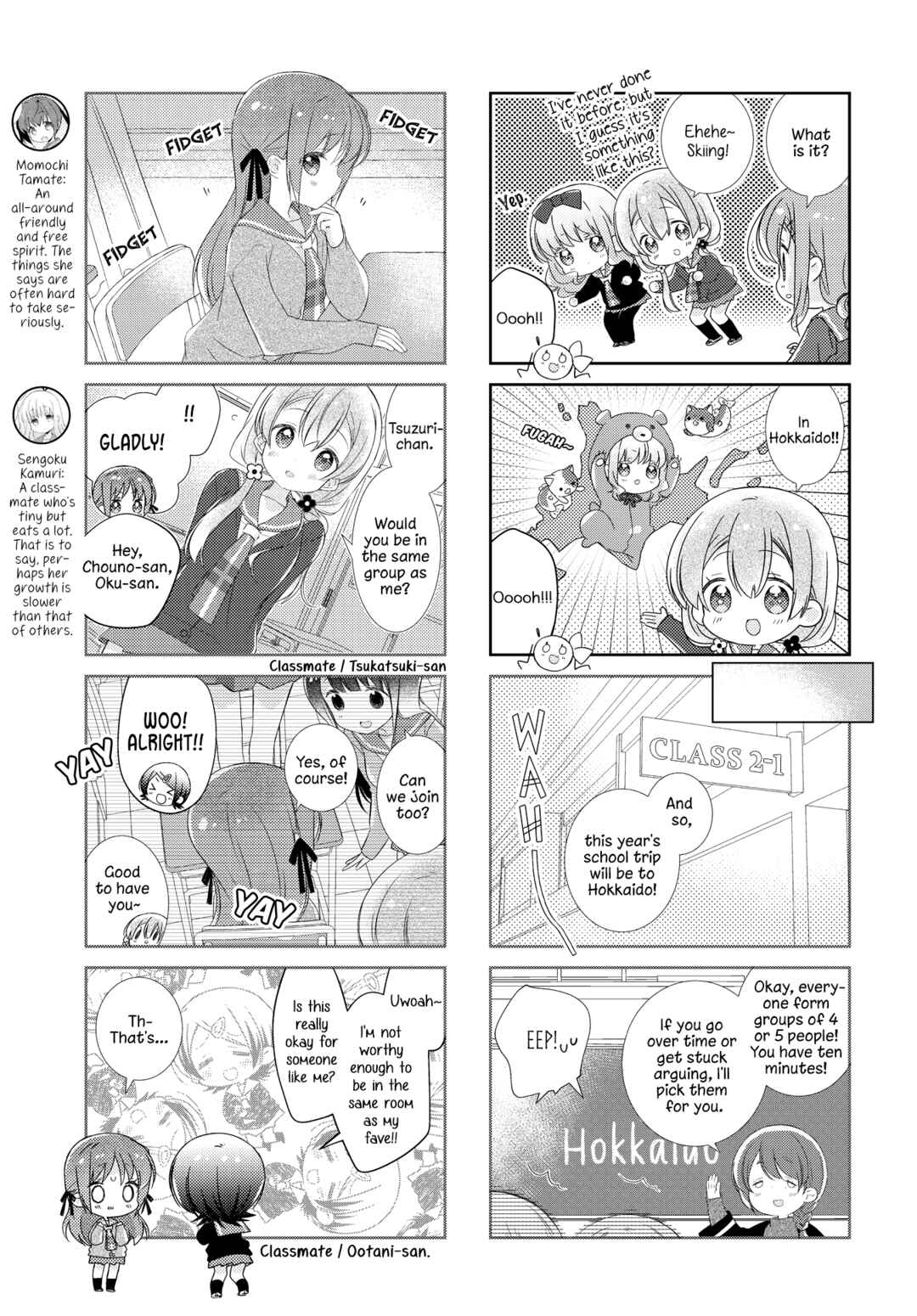 Page 3 Chapter 147 Slow Start