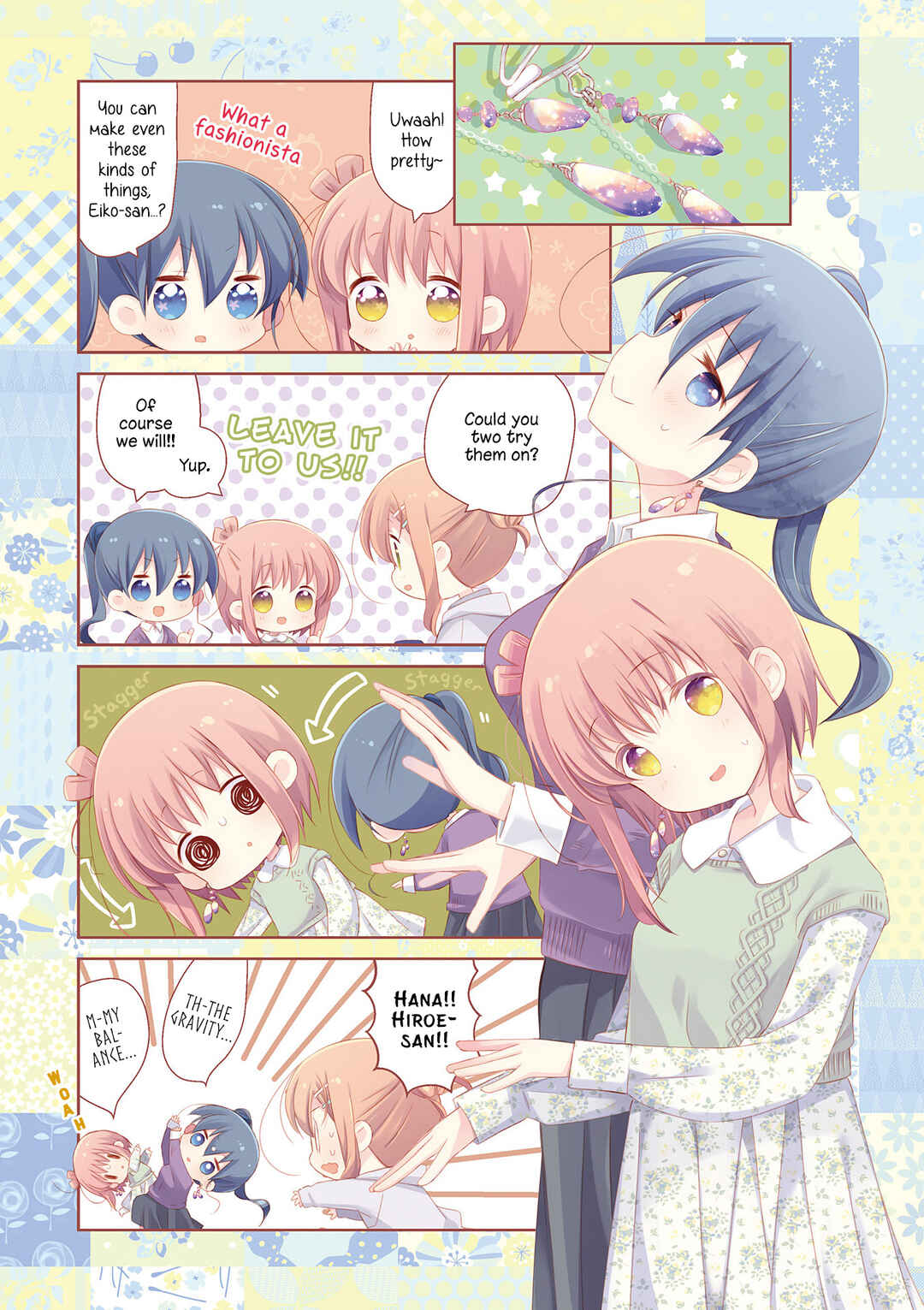 Page 5 Chapter 107.5 Slow Start