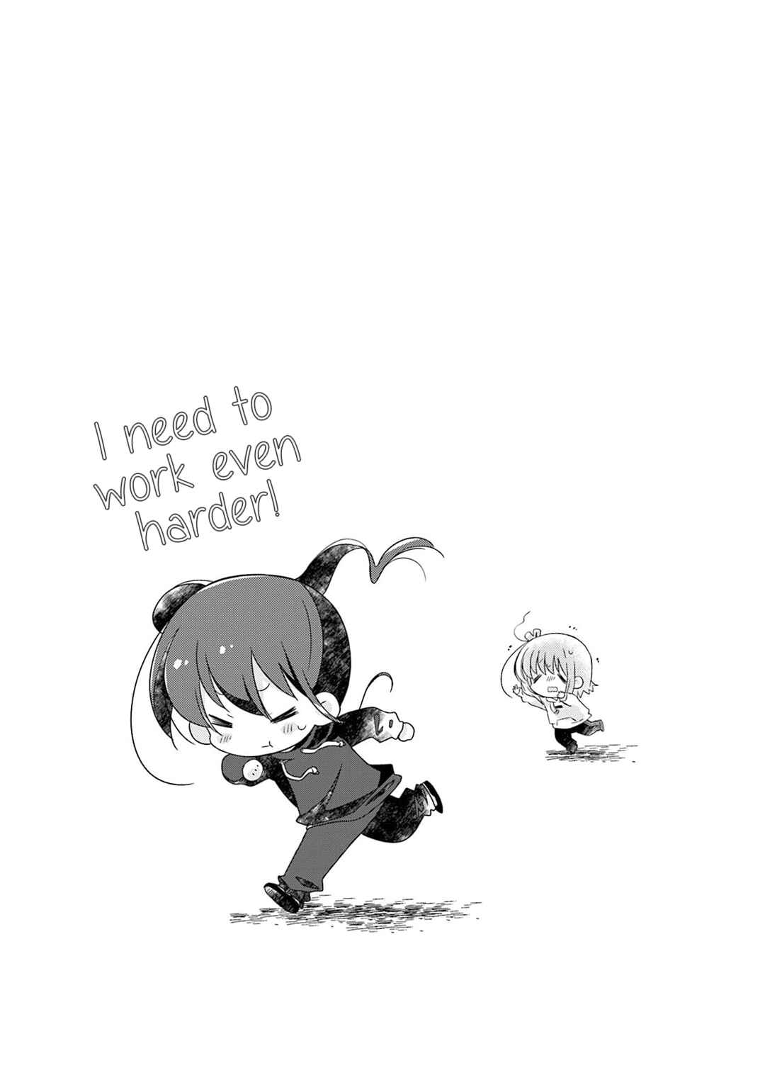 Page 8 Chapter 107.5 Slow Start