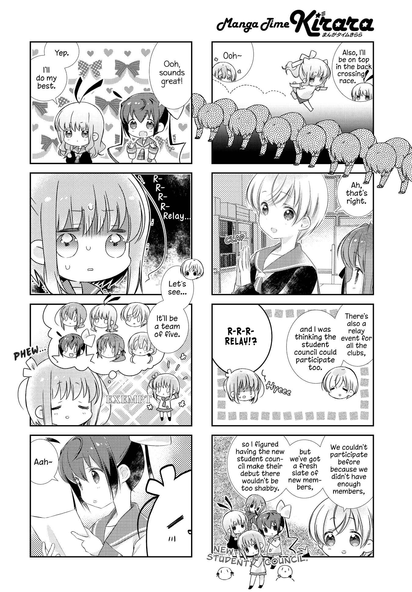 Page 8 Chapter 117 Slow Start