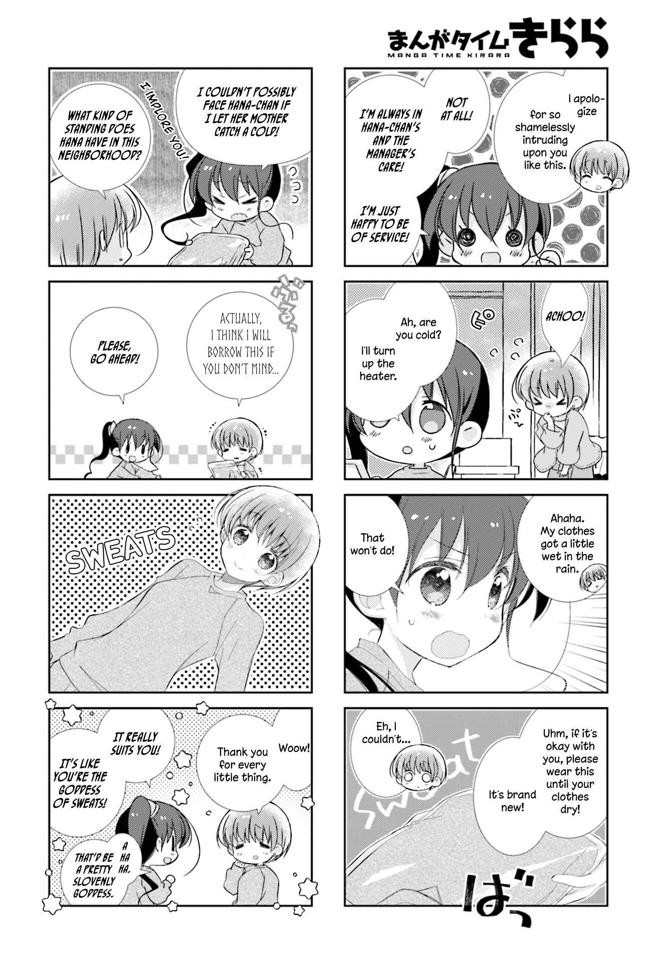 Page 6 Chapter 90 Slow Start