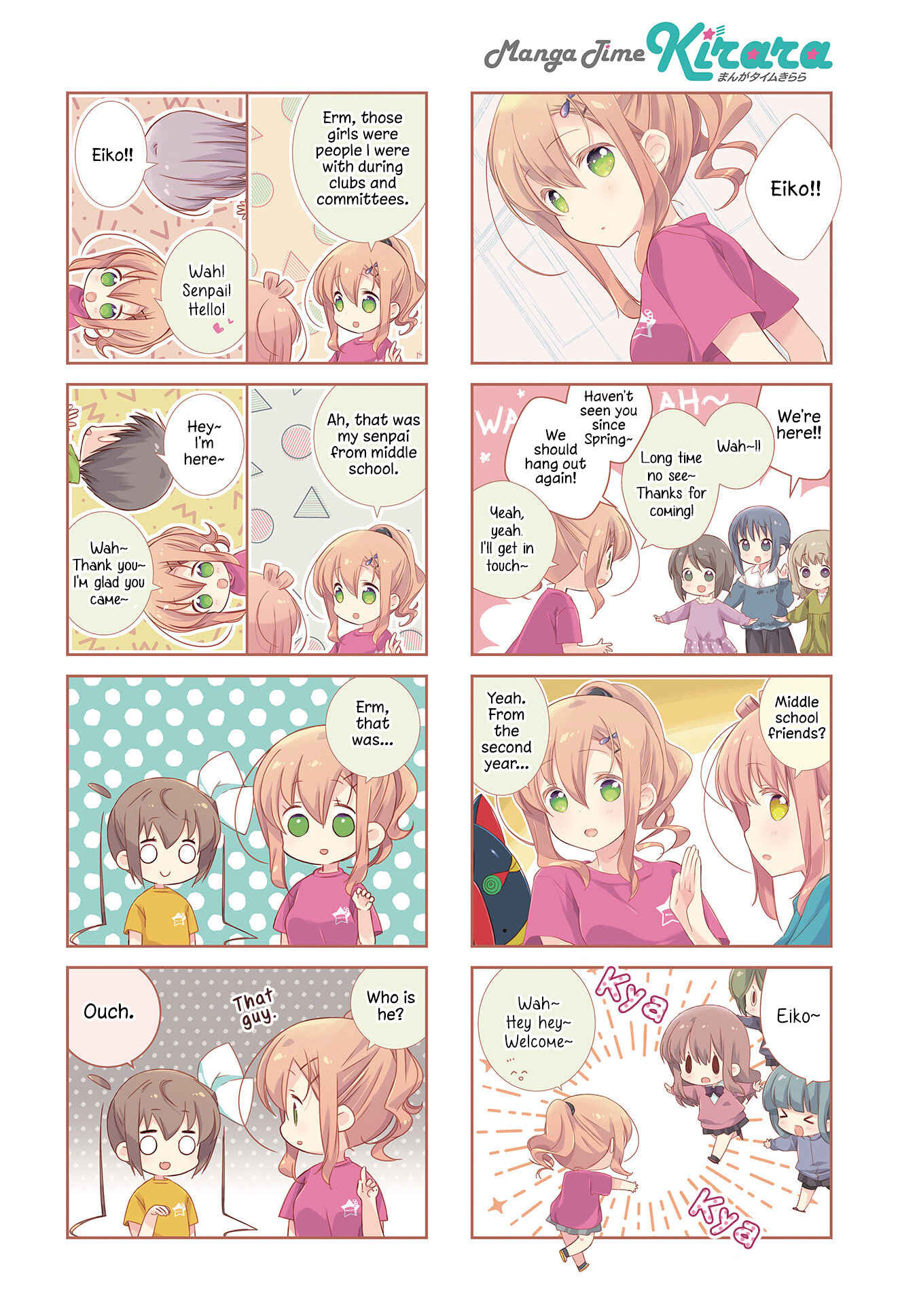 Page 2 Chapter 109 Slow Start