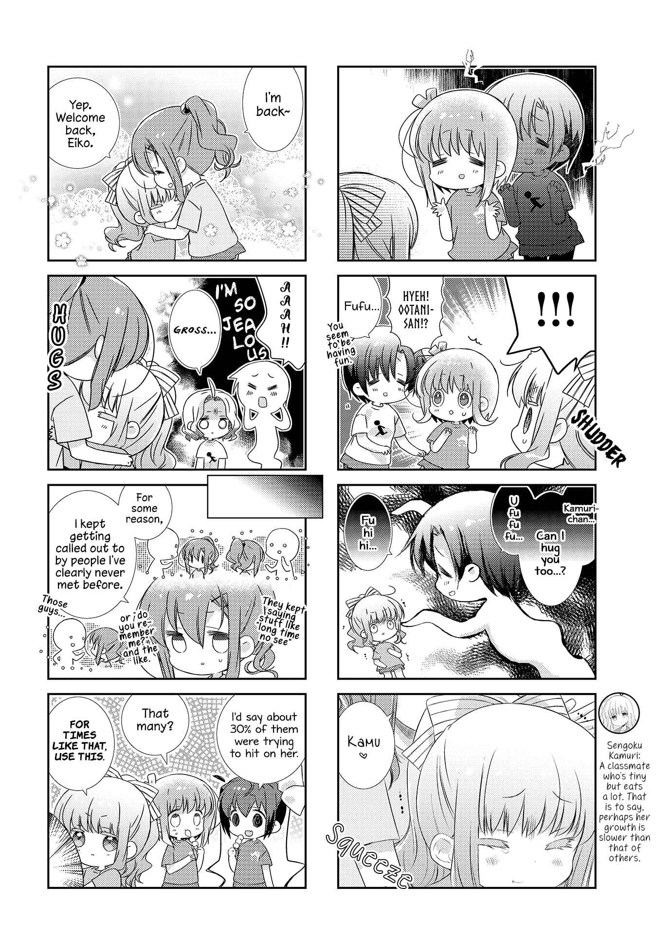 Page 4 Chapter 109 Slow Start