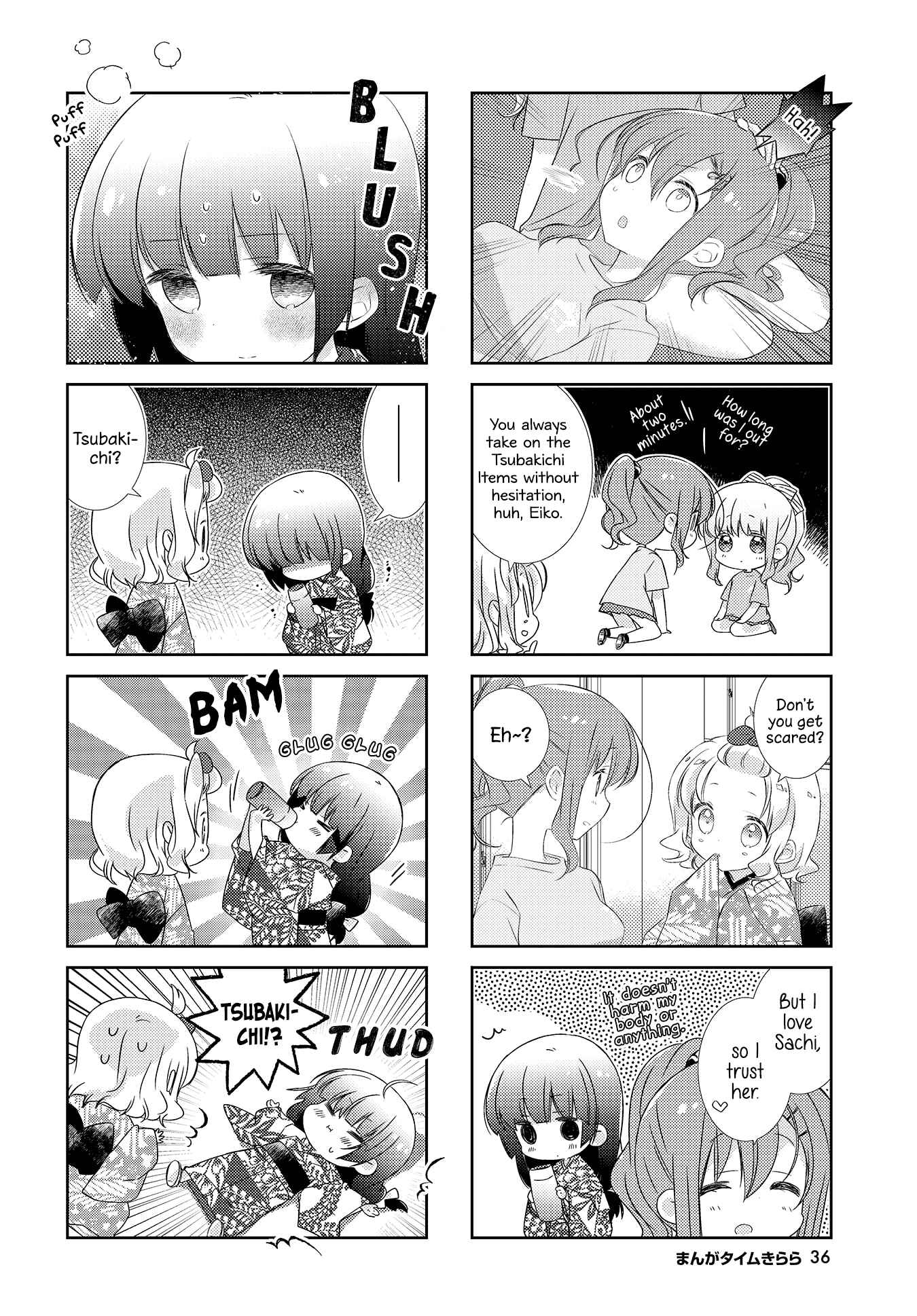 Page 8 Chapter 108 Slow Start