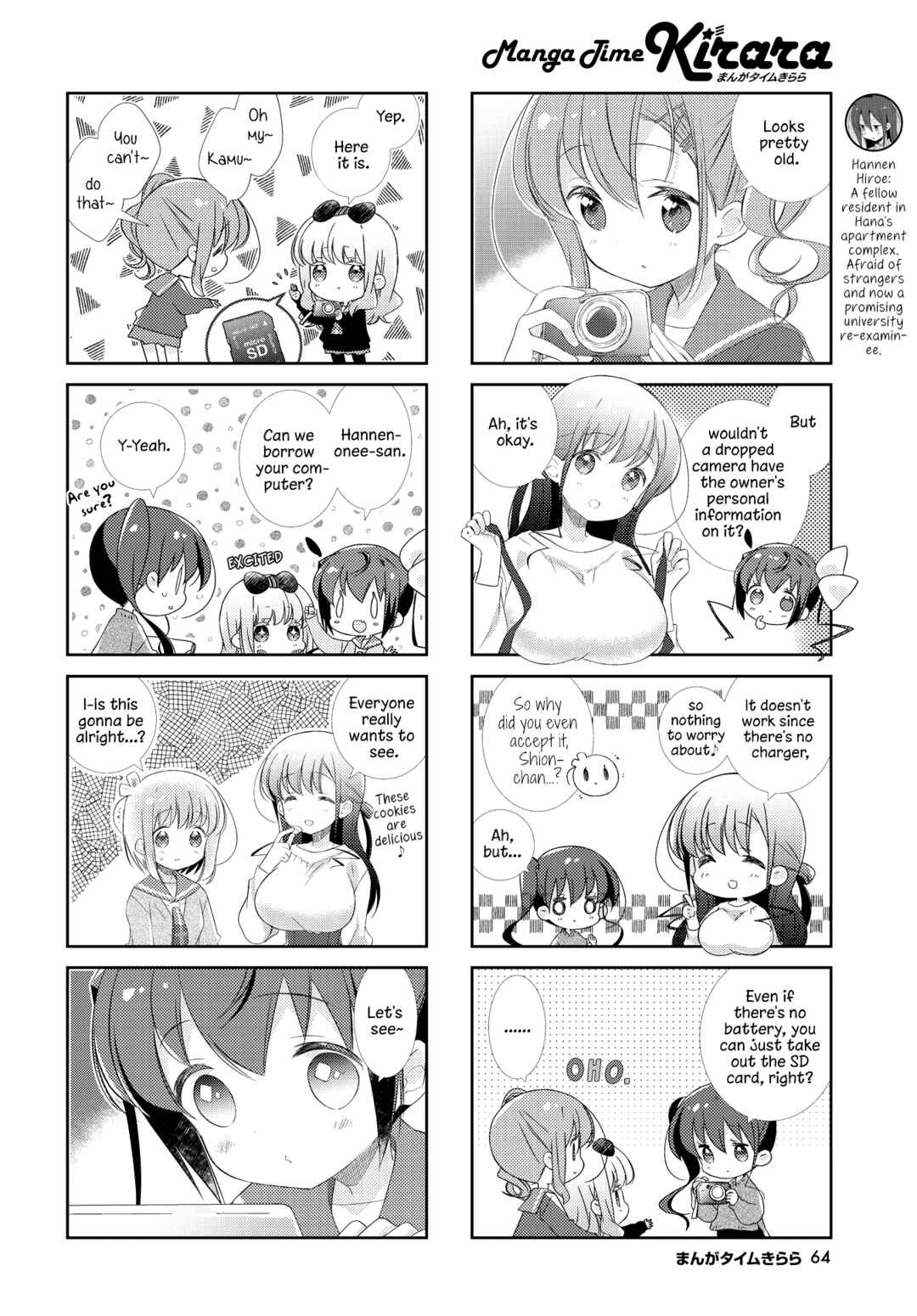 Page 4 Chapter 137 Slow Start