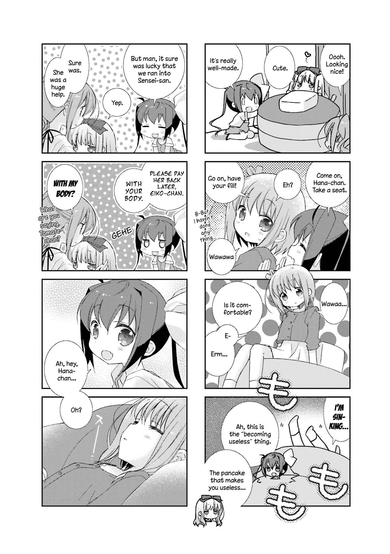 Page 17 Chapter 50 Slow Start