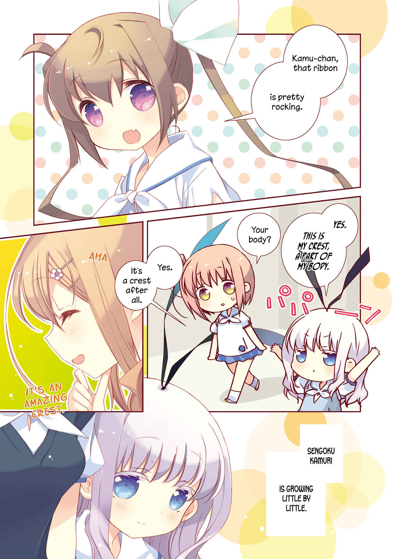 Page 8 Chapter 50 Slow Start