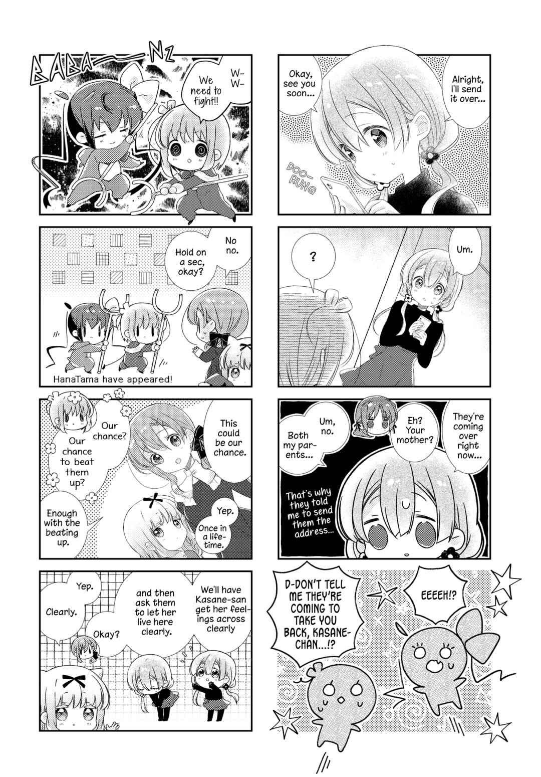 Page 6 Chapter 155 Slow Start