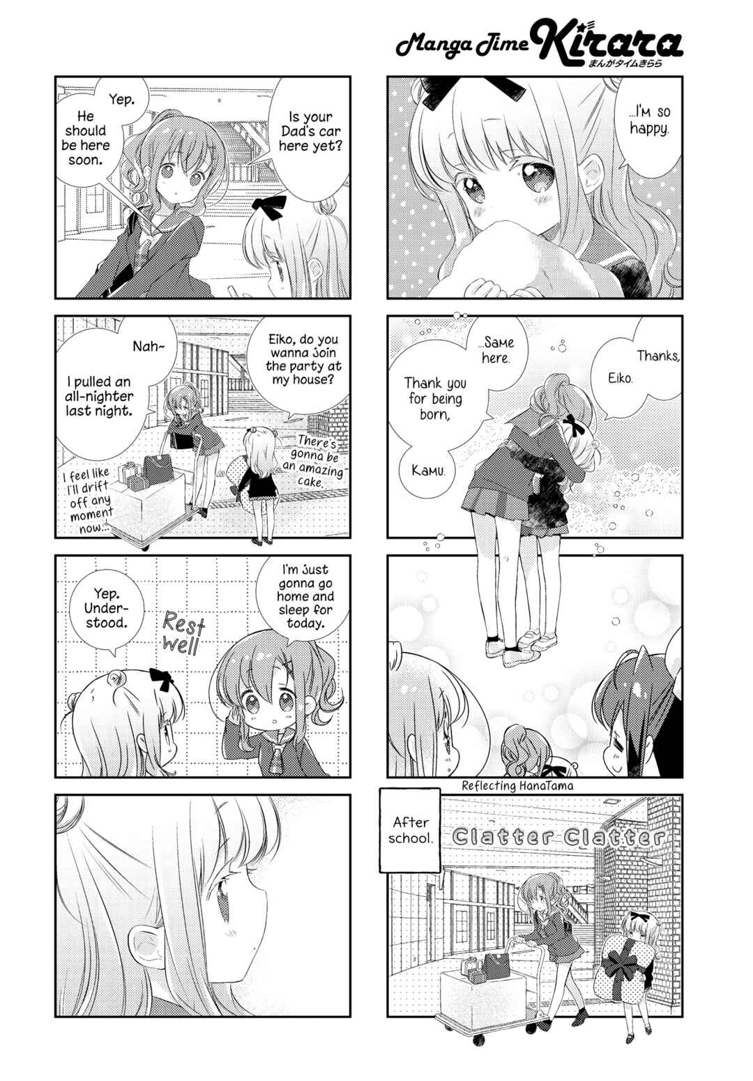 Page 10 Chapter 124 Slow Start