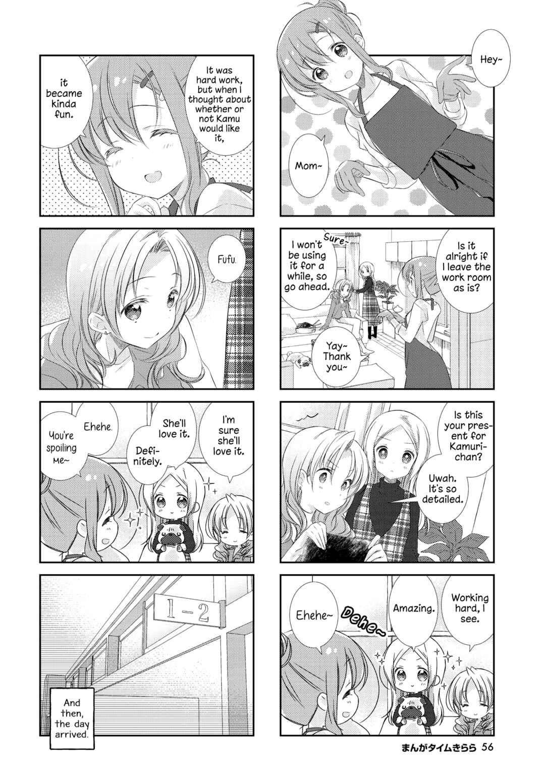 Page 6 Chapter 124 Slow Start