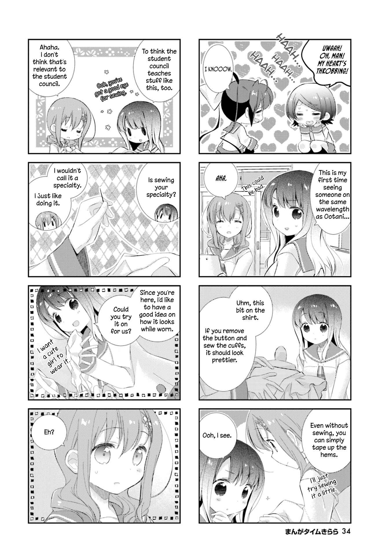Page 6 Chapter 86 Slow Start