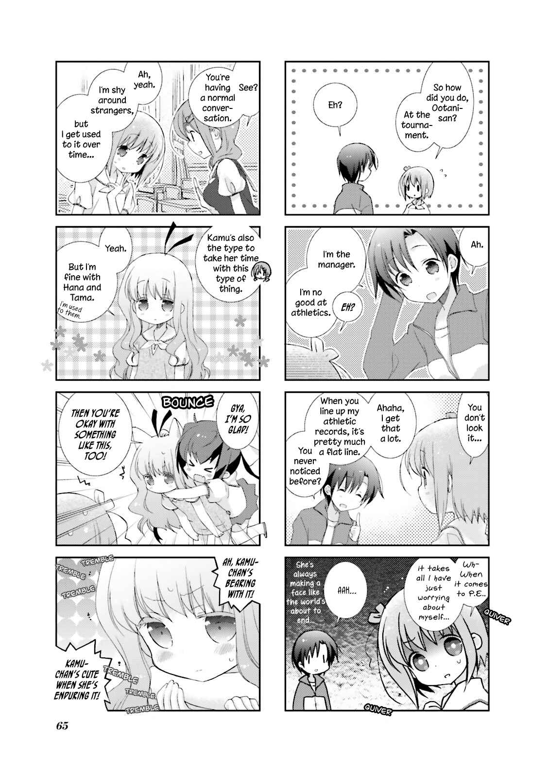 Page 5 Chapter 20 Slow Start