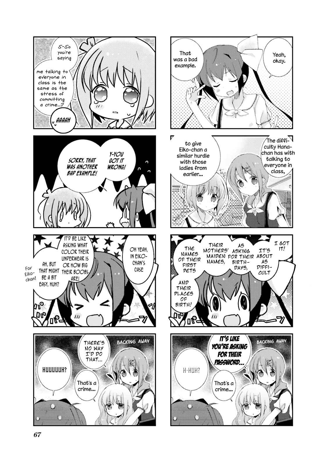 Page 7 Chapter 20 Slow Start