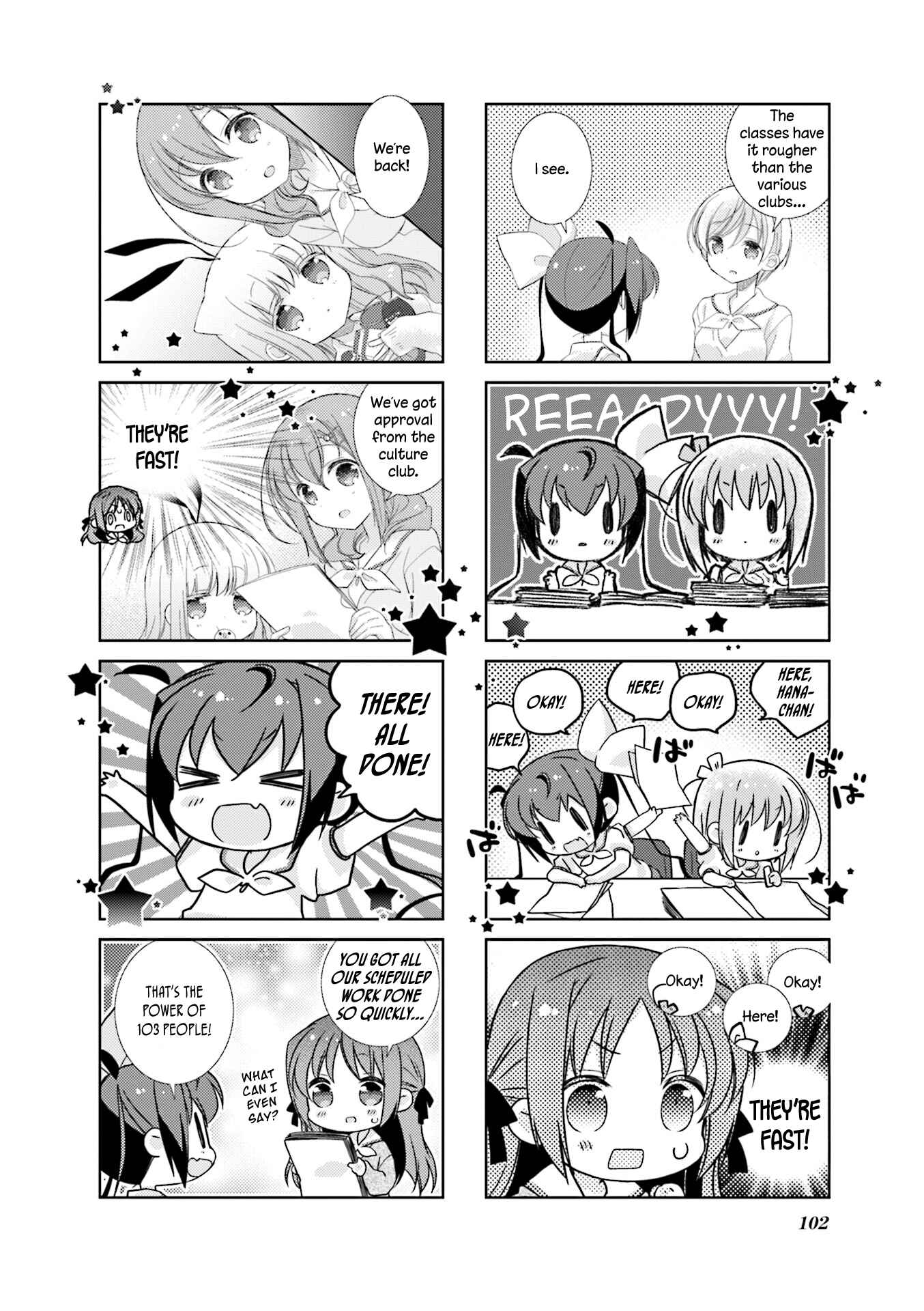 Page 10 Chapter 72 Slow Start