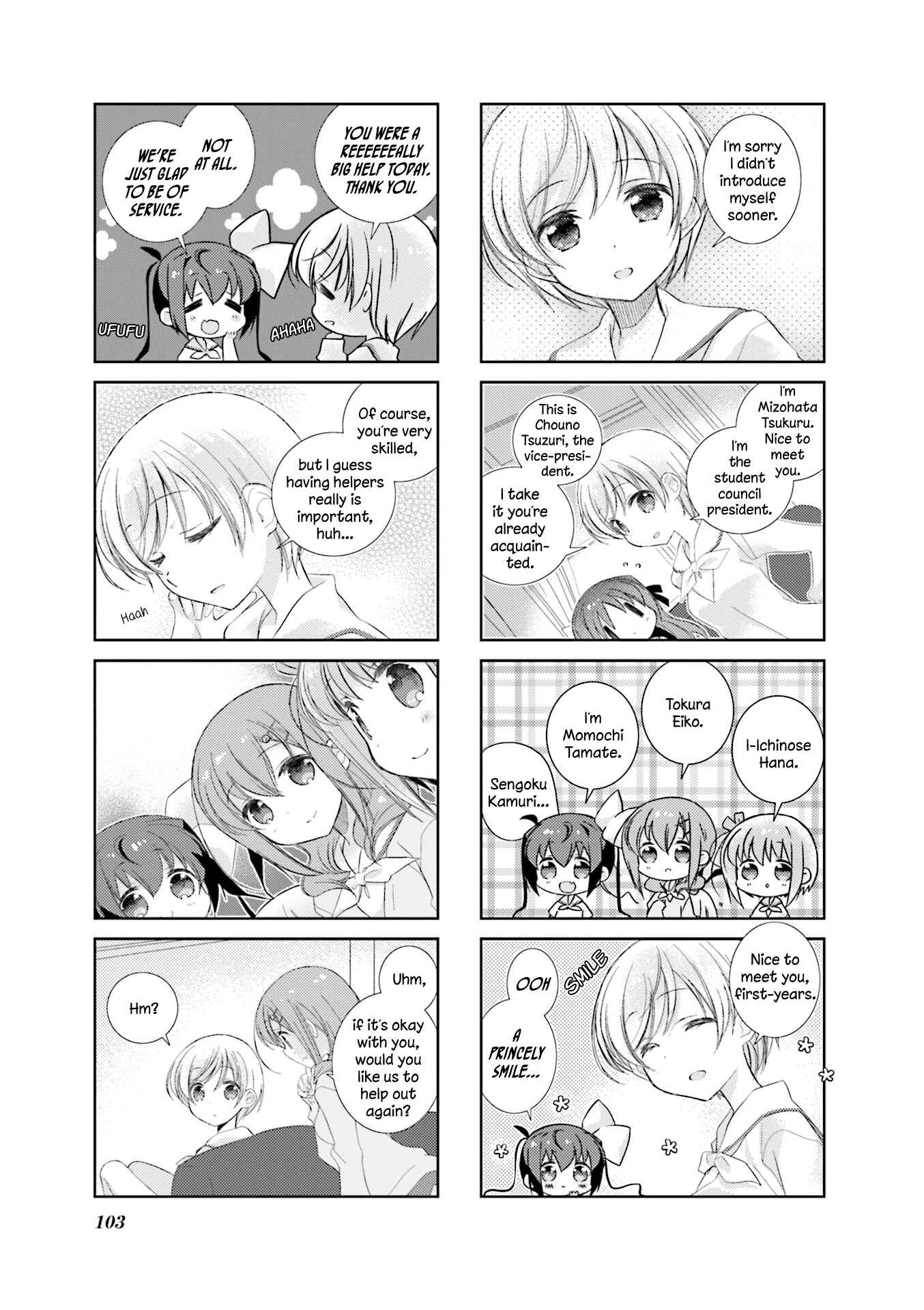 Page 11 Chapter 72 Slow Start