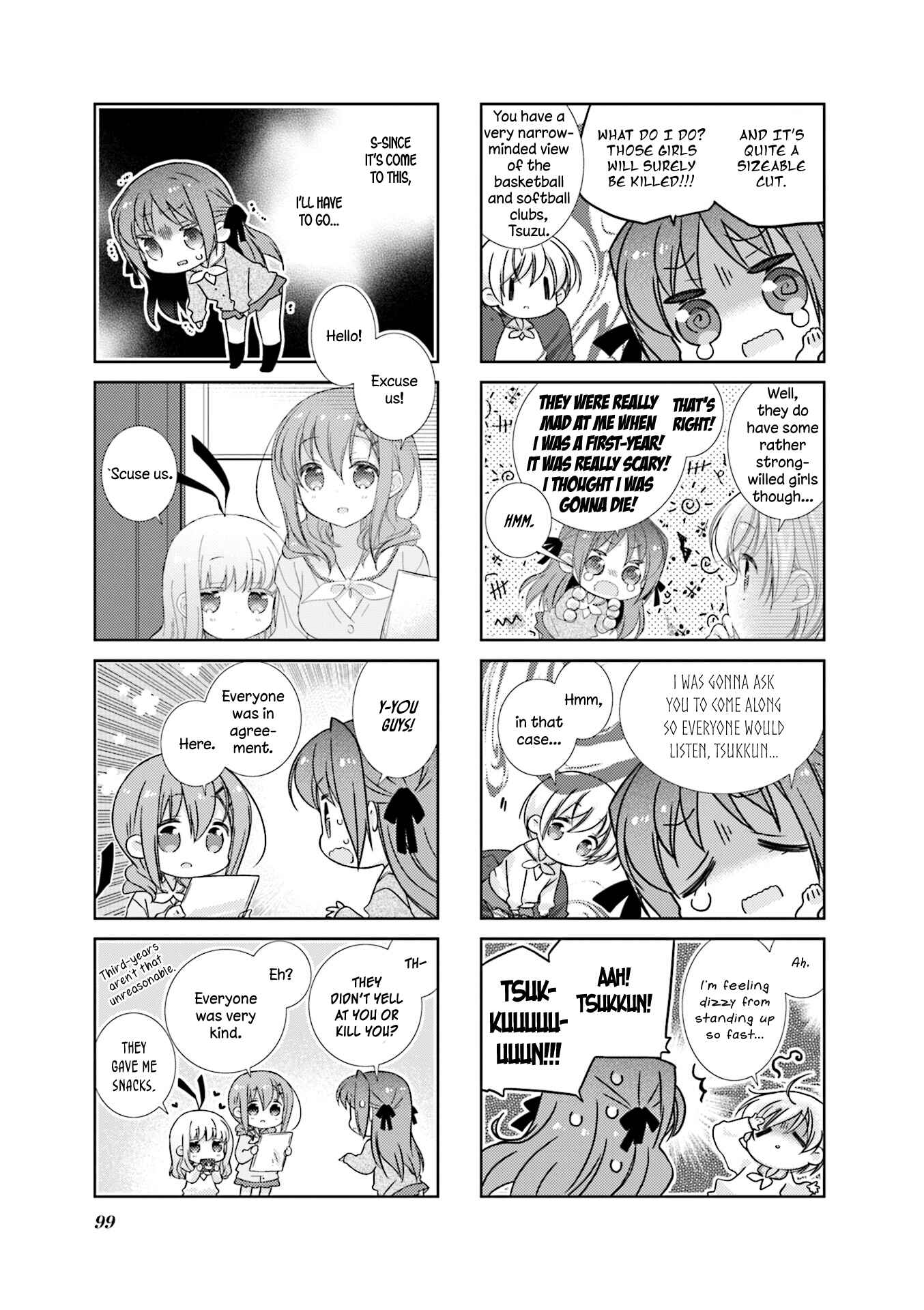 Page 7 Chapter 72 Slow Start