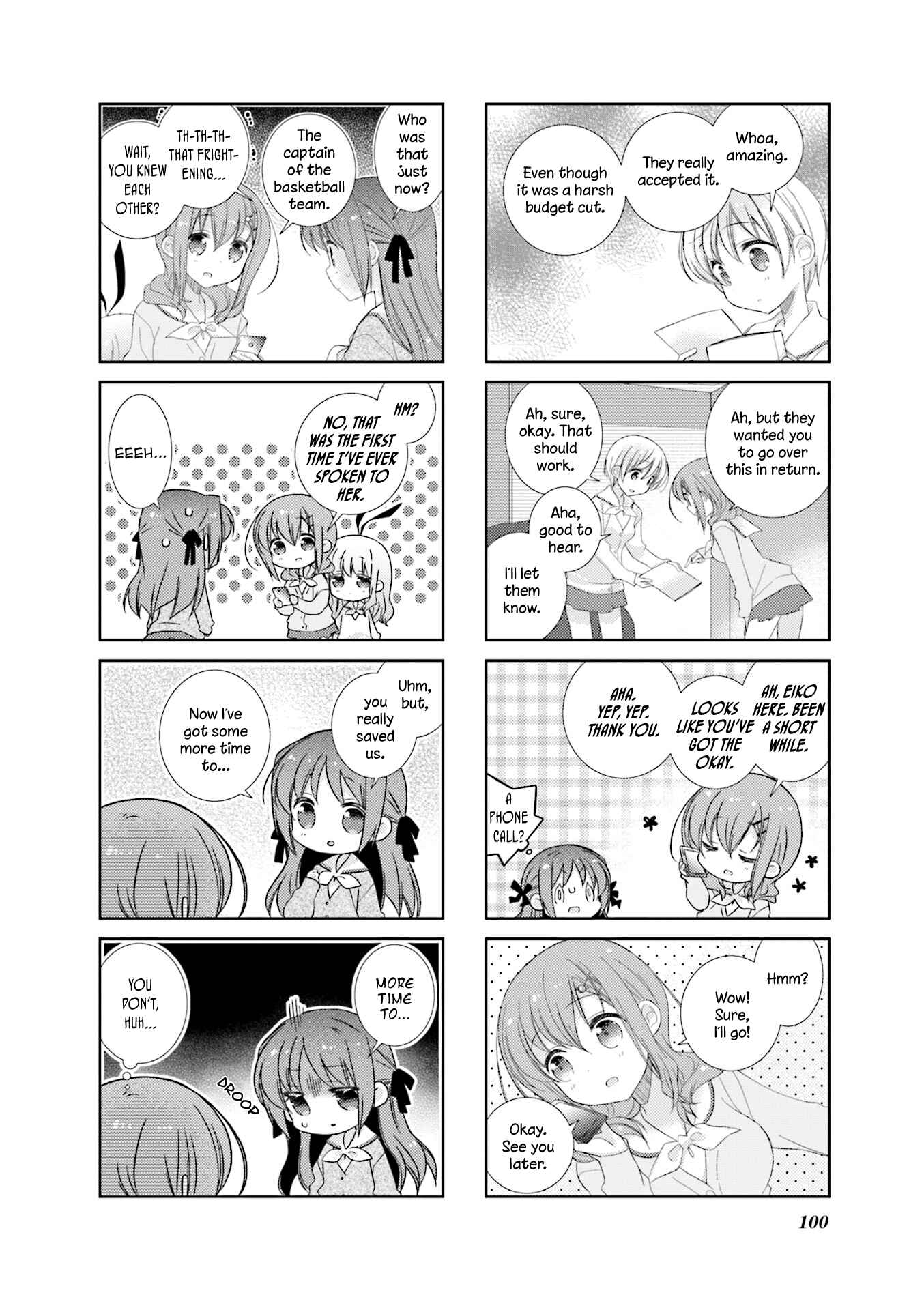 Page 8 Chapter 72 Slow Start