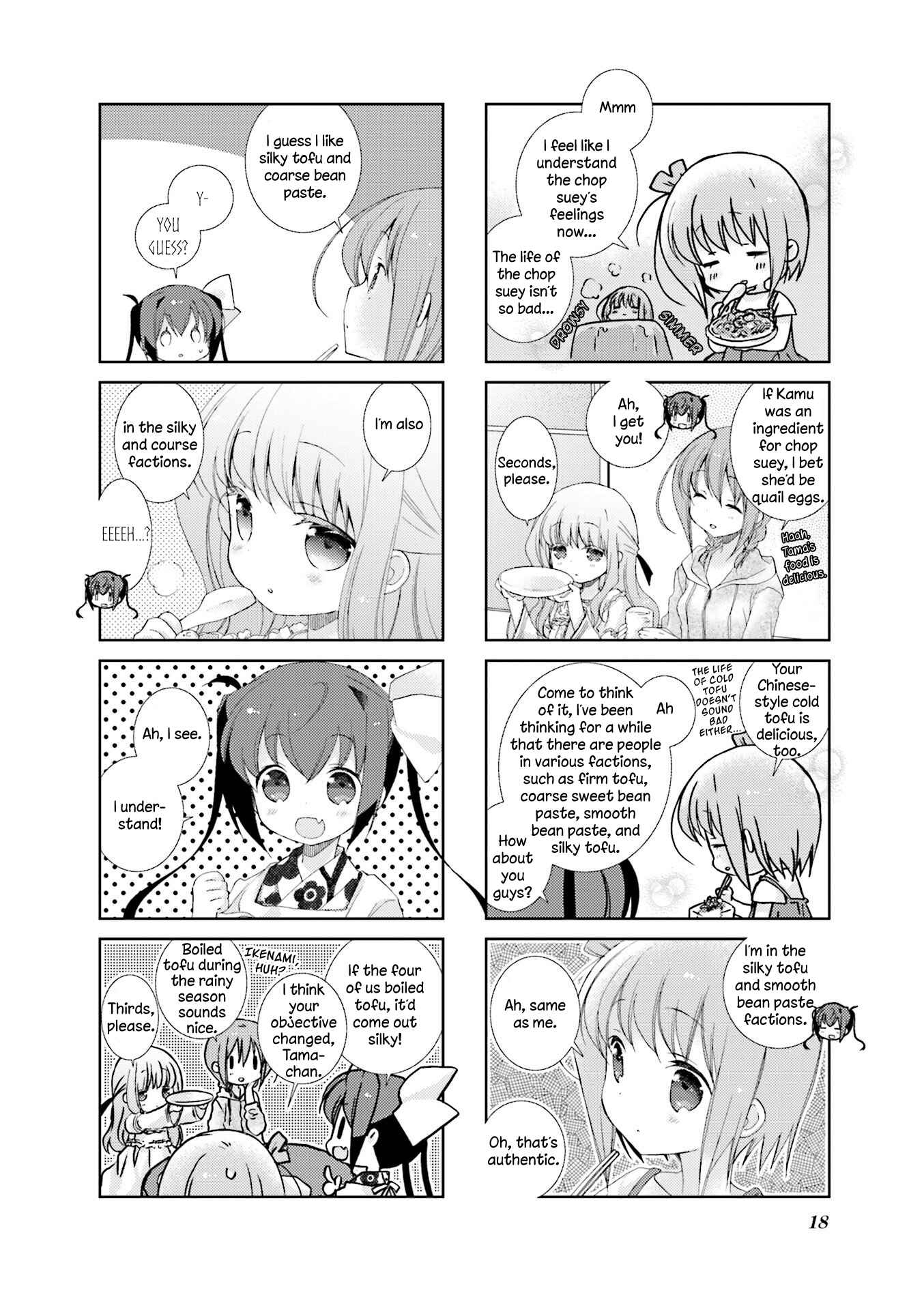 Page 2 Chapter 27 Slow Start