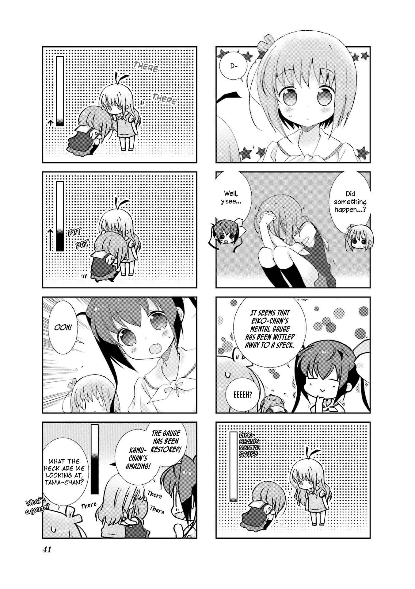Page 9 Chapter 29 Slow Start