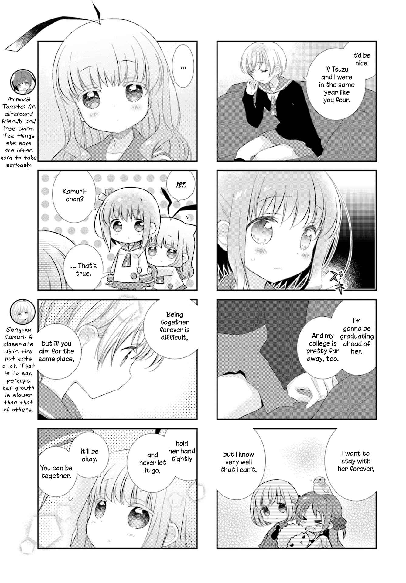 Page 3 Chapter 87 Slow Start