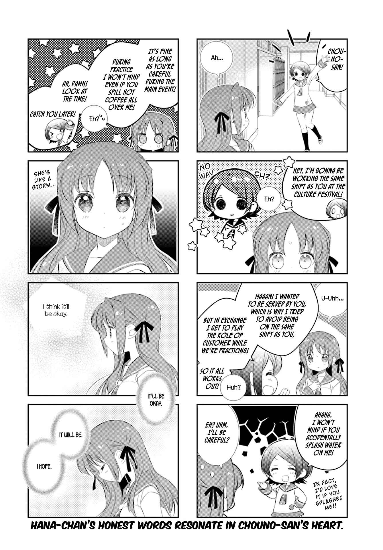 Page 8 Chapter 87 Slow Start