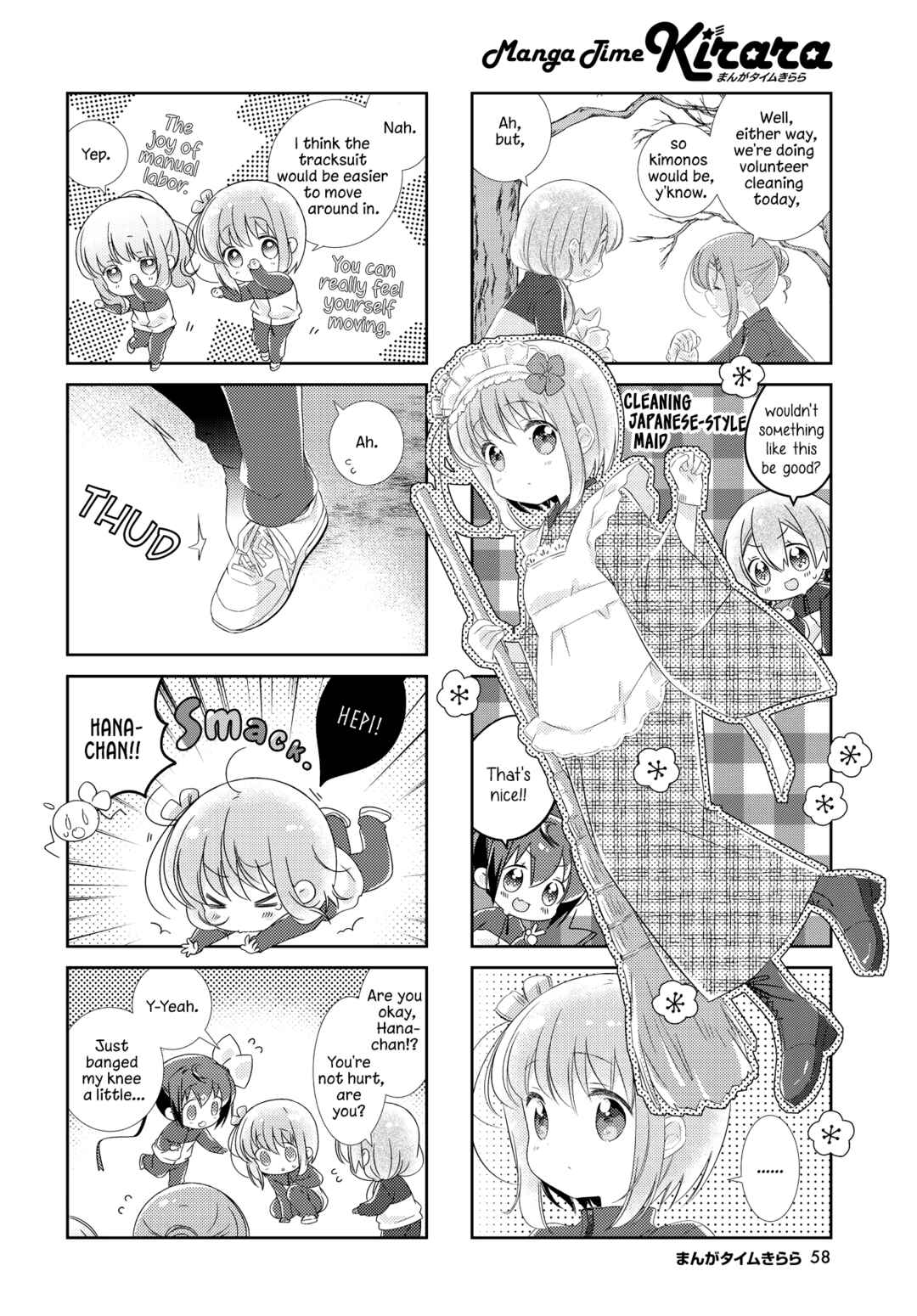 Page 4 Chapter 159 Slow Start