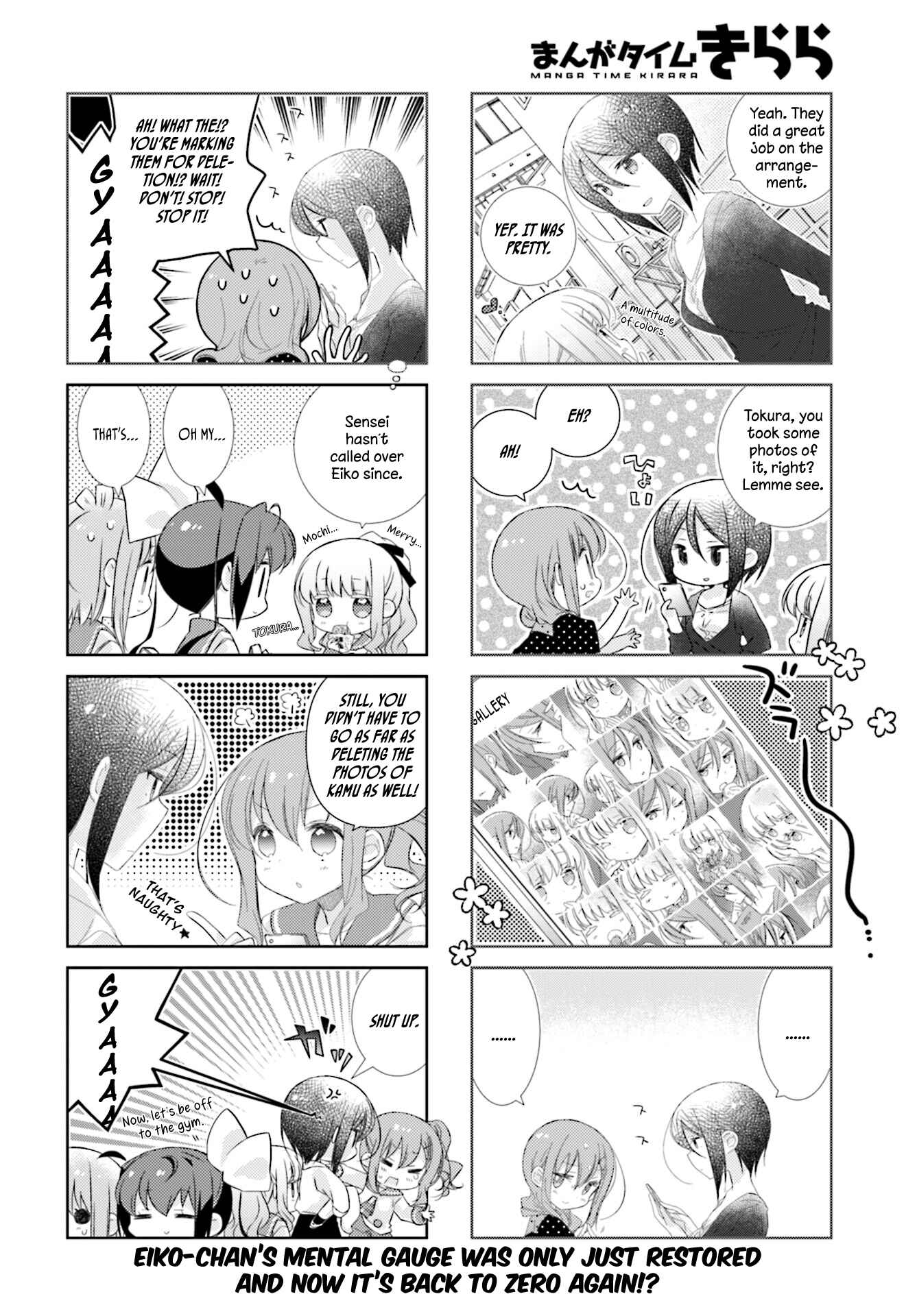 Page 9 Chapter 84 Slow Start