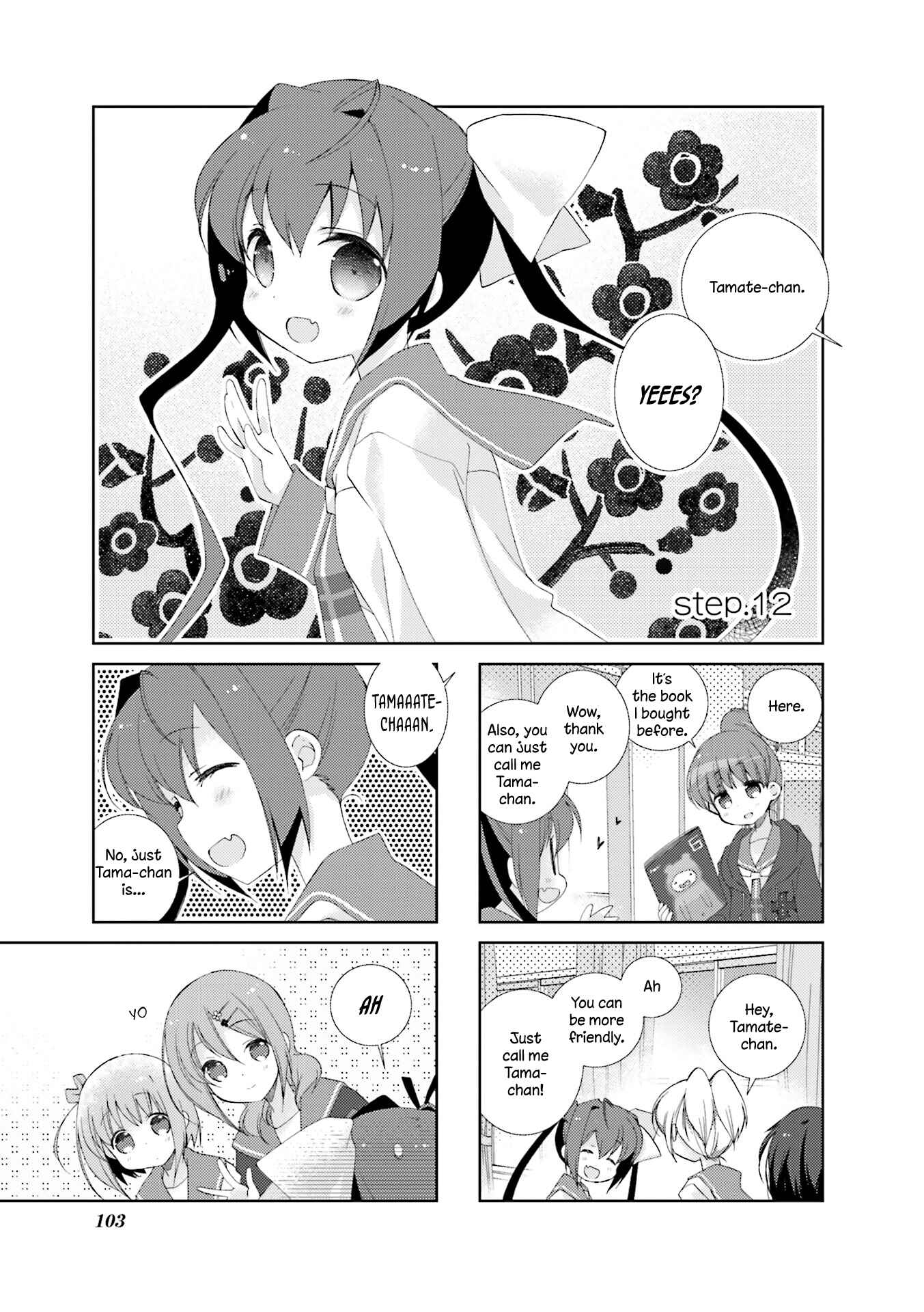 Page 1 Chapter 12 Slow Start