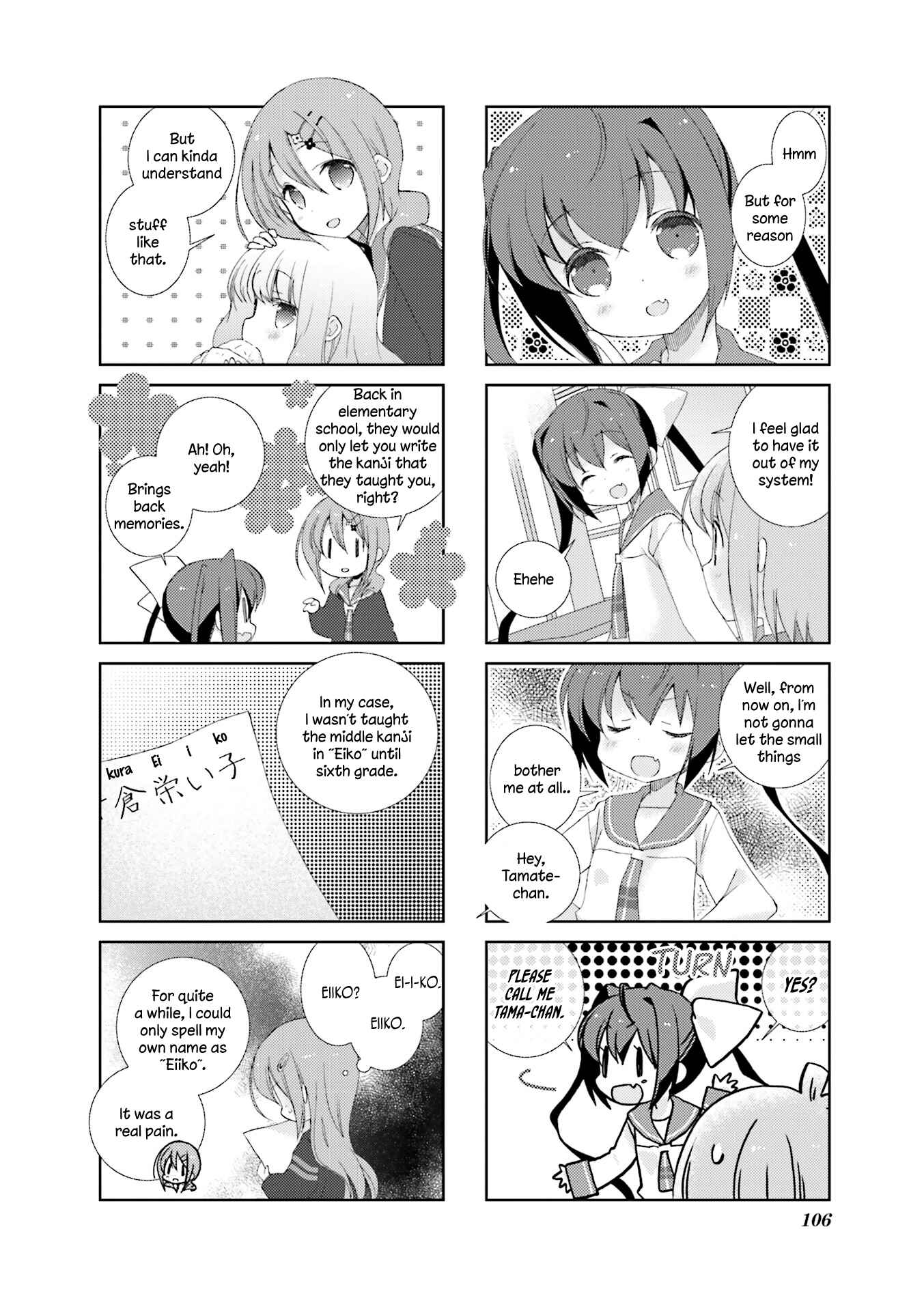 Page 4 Chapter 12 Slow Start