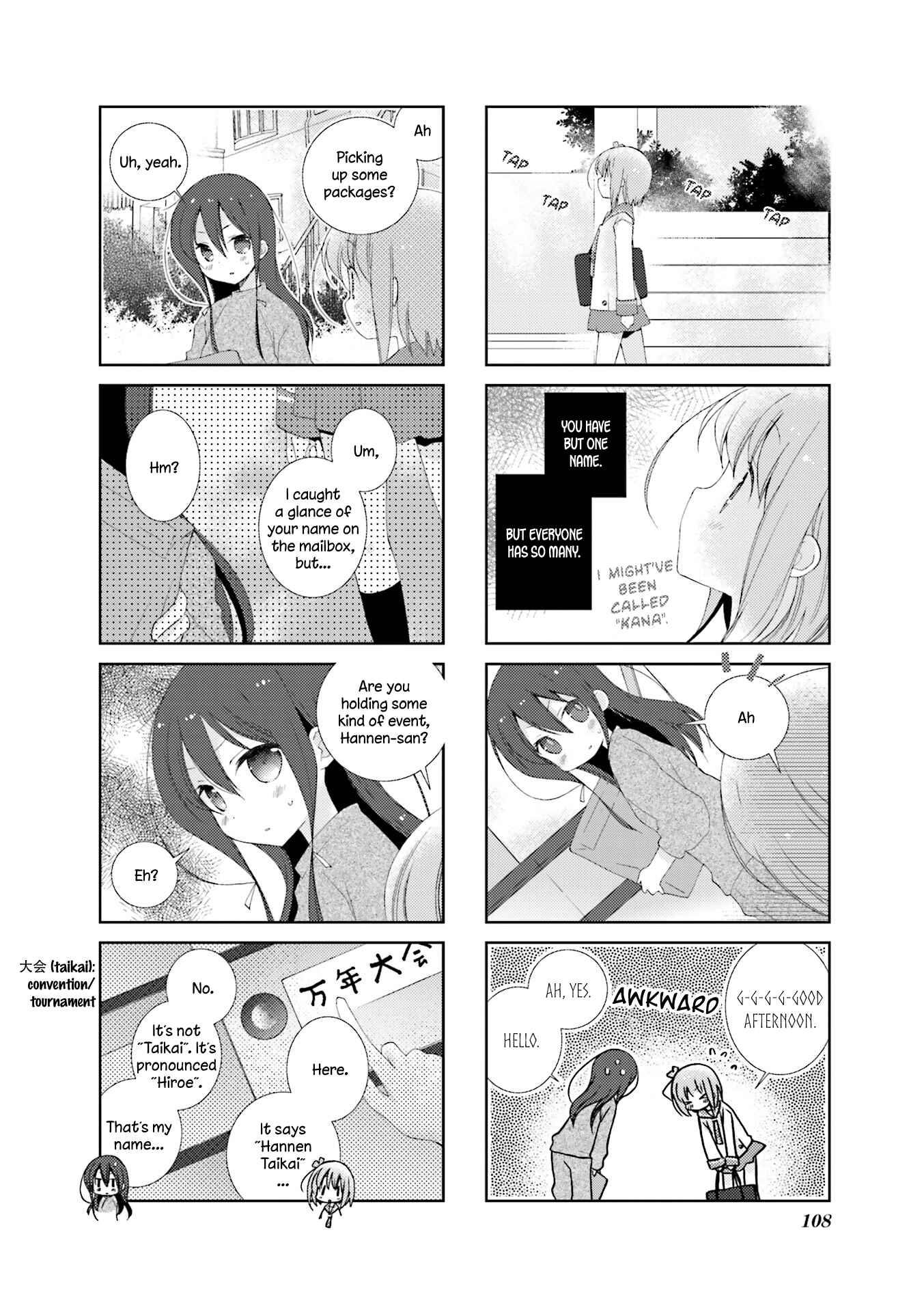 Page 6 Chapter 12 Slow Start