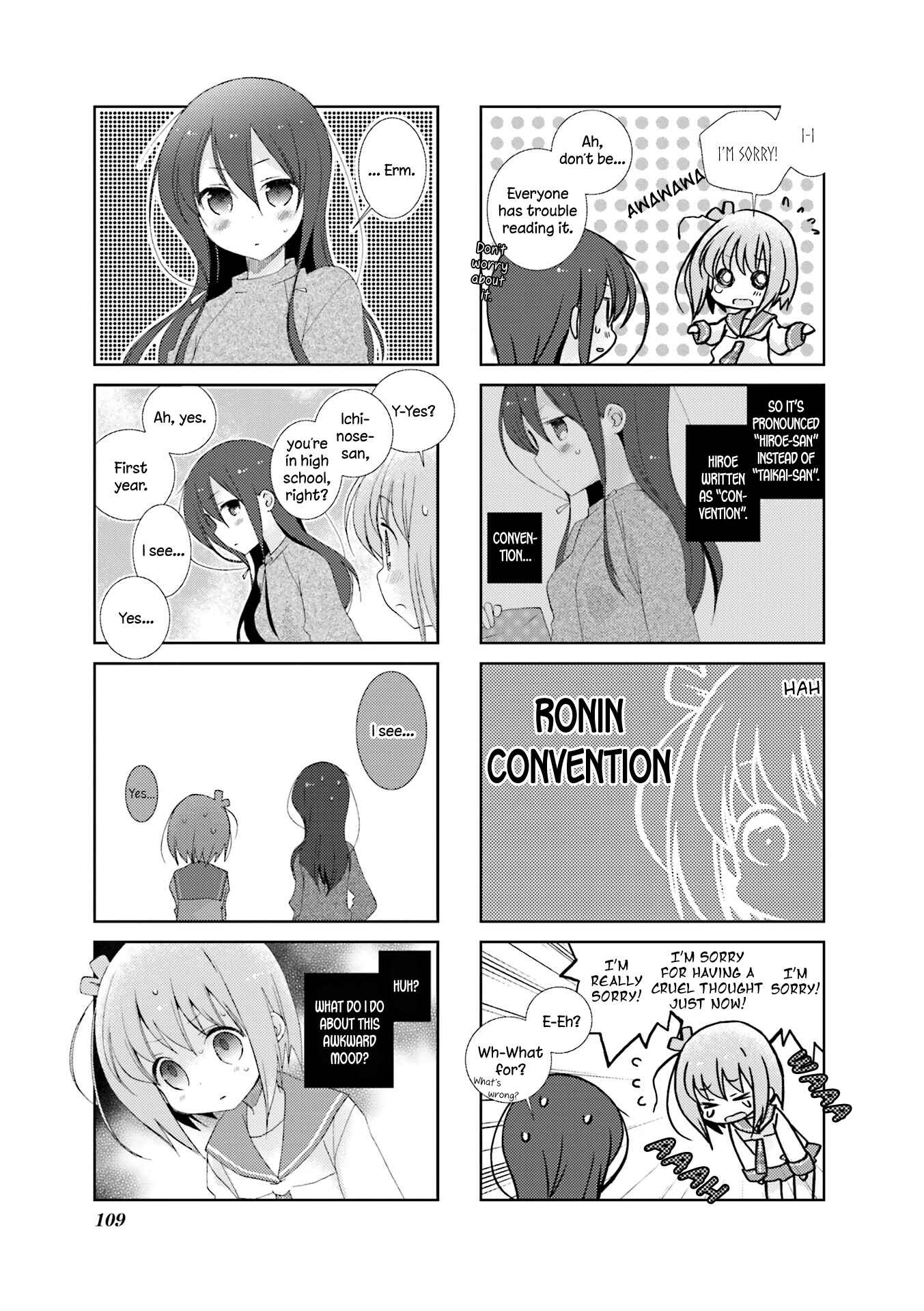 Page 7 Chapter 12 Slow Start