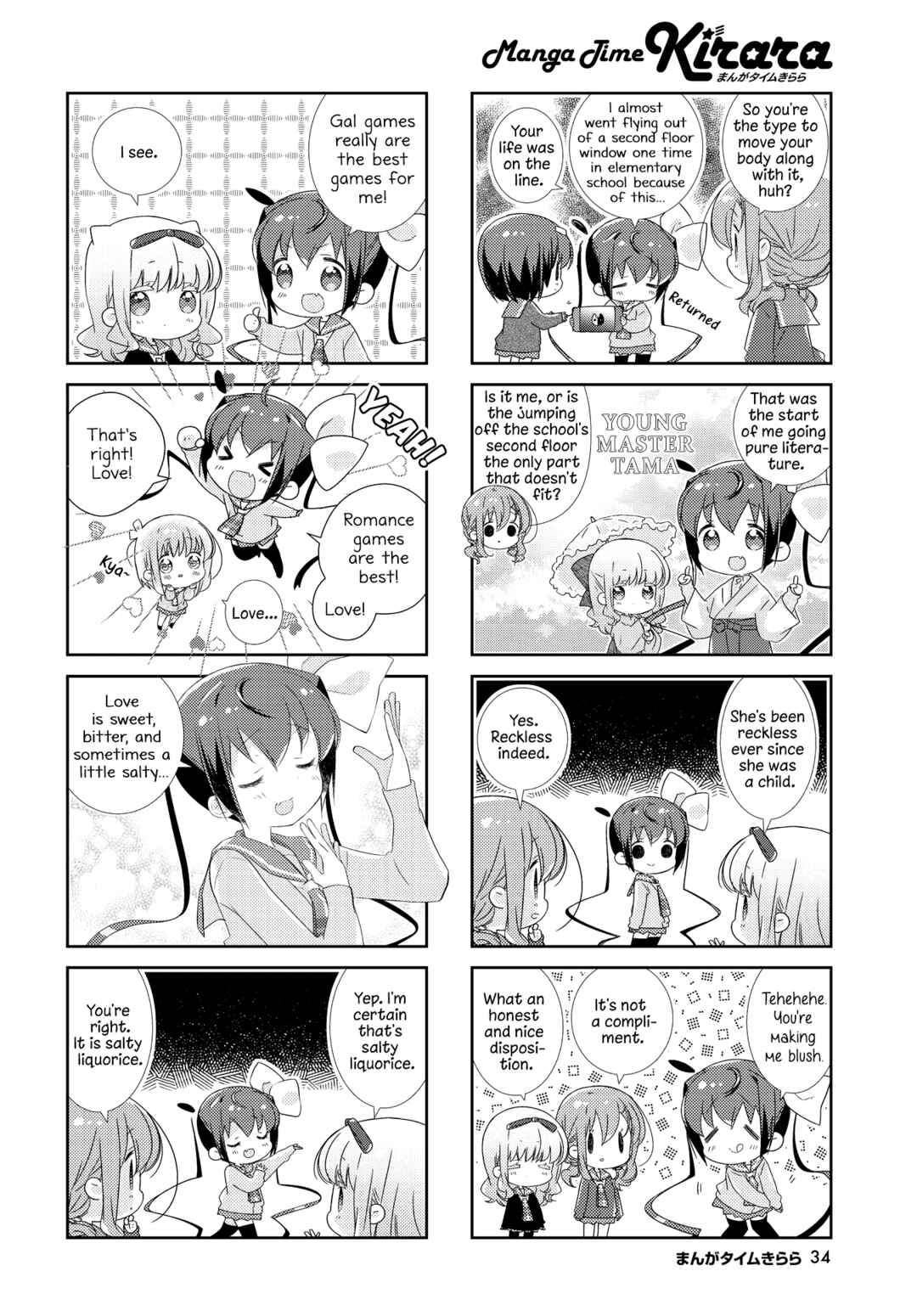 Page 6 Chapter 142.6 Slow Start