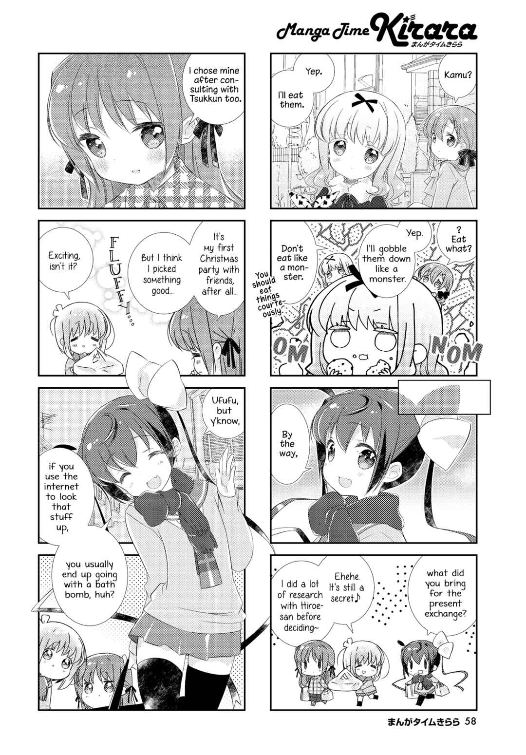 Page 6 Chapter 152 Slow Start