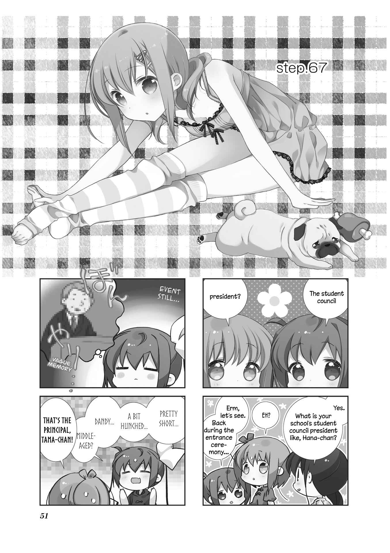 Page 1 Chapter 67 Slow Start