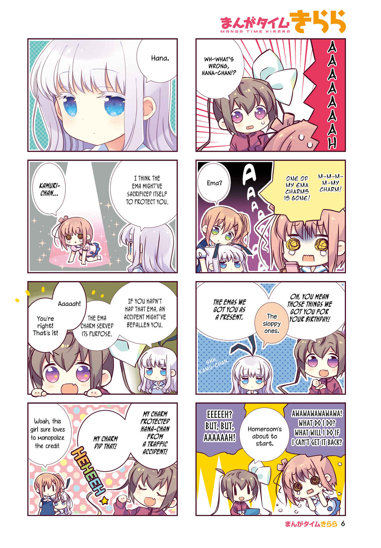 Page 3 Chapter 76 Slow Start