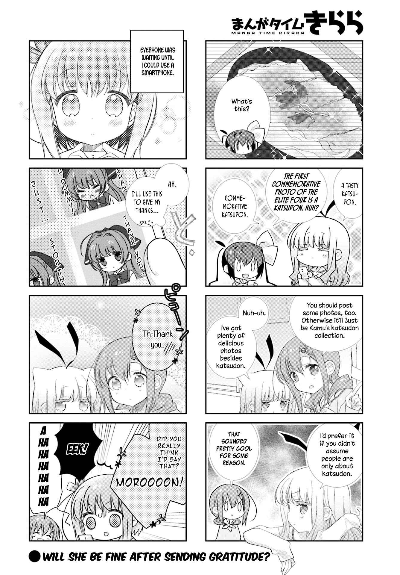 Page 9 Chapter 76 Slow Start