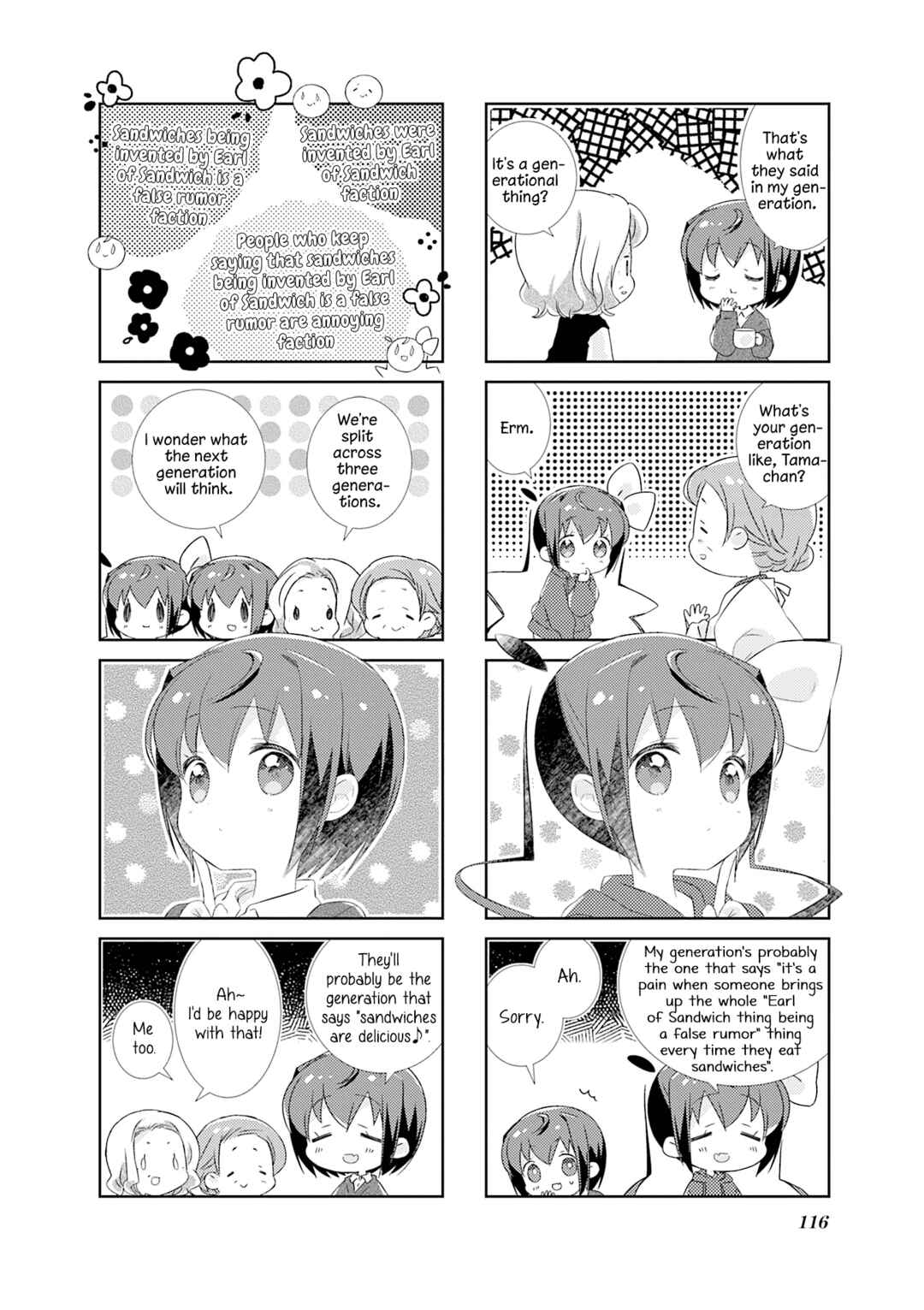 Page 12 Chapter 154.5 Slow Start