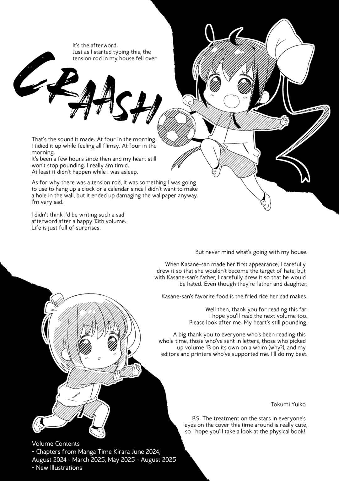 Page 15 Chapter 154.5 Slow Start