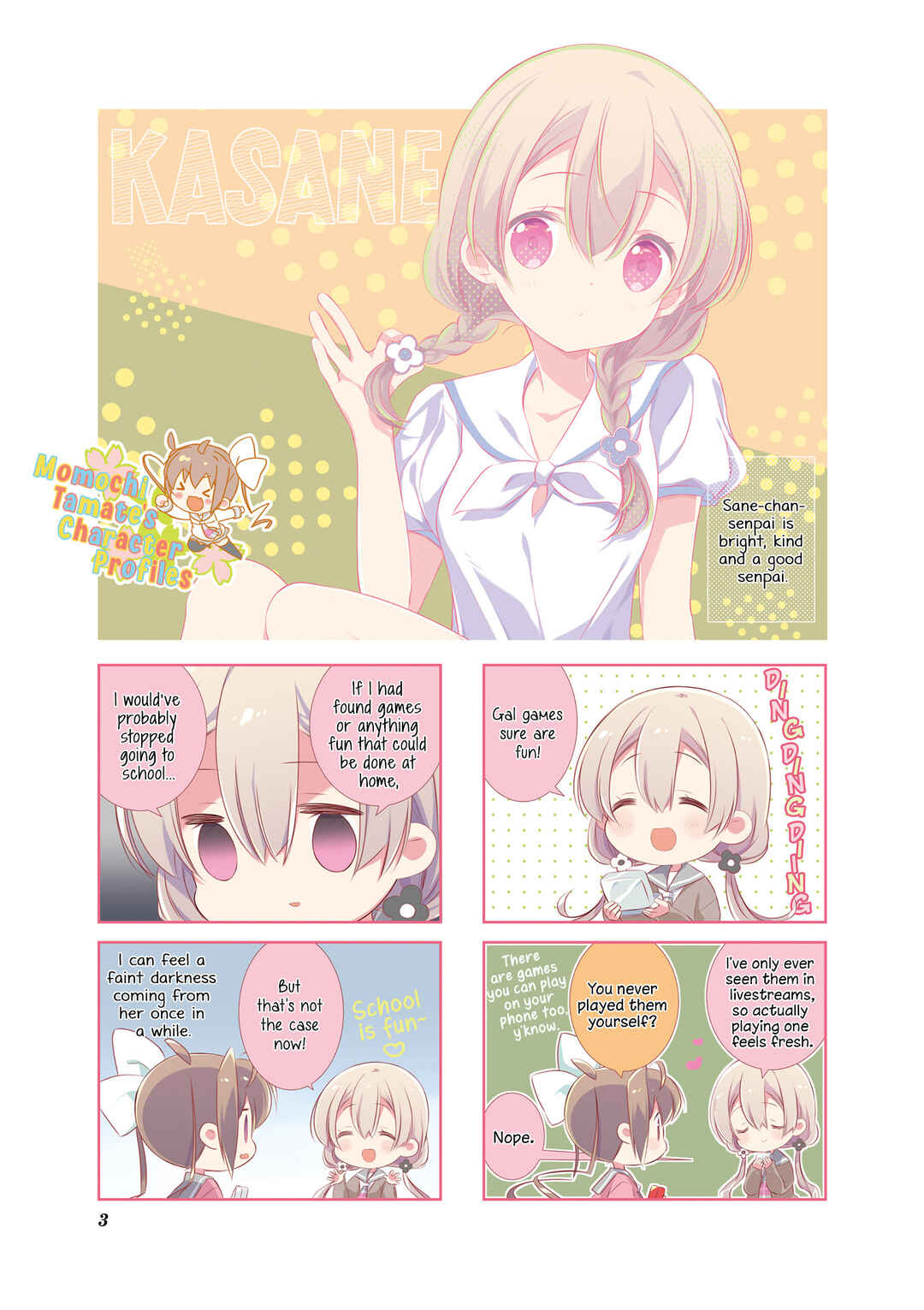 Page 4 Chapter 154.5 Slow Start